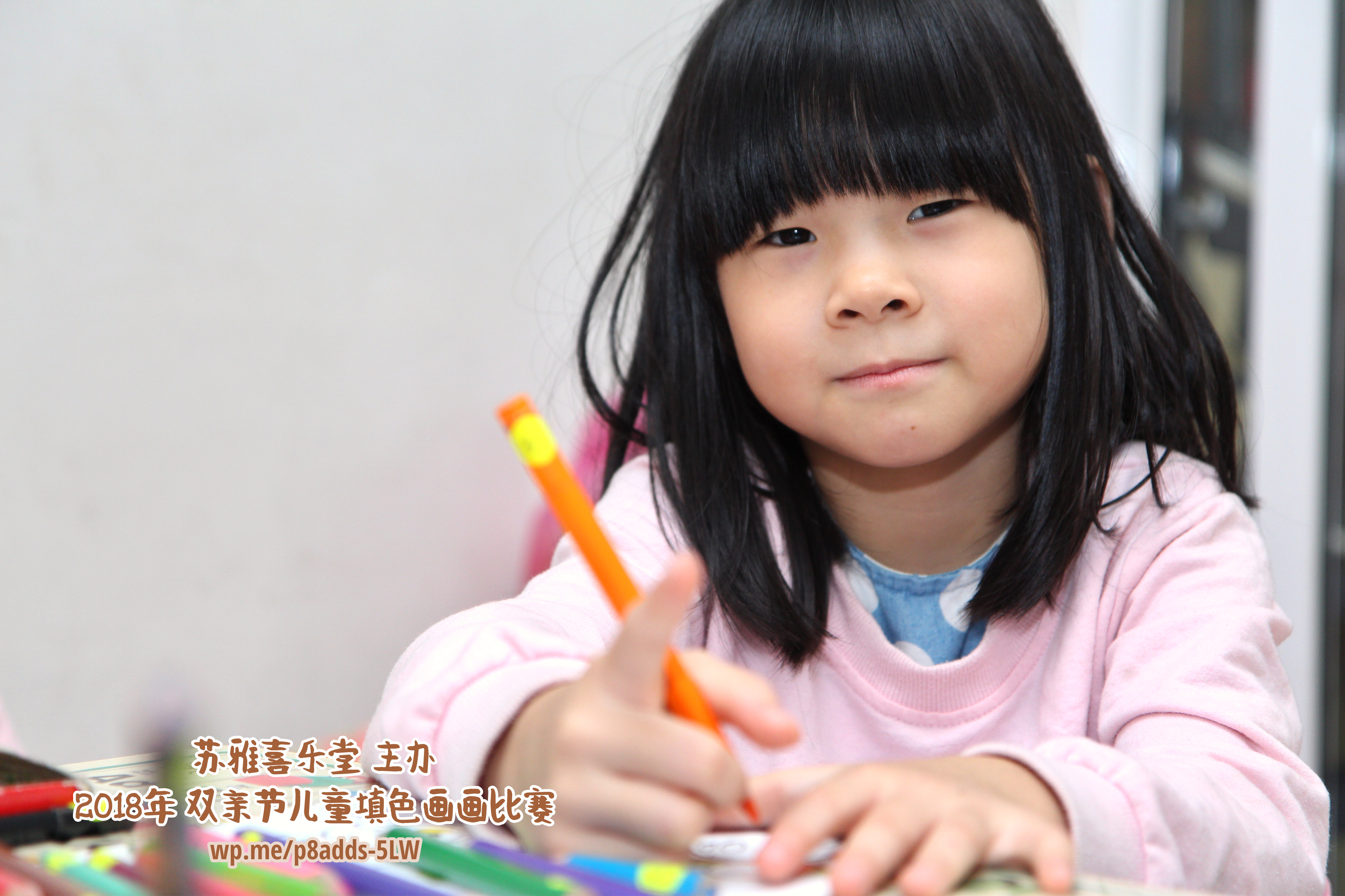 Batu Pahat Gereja Joy Soga Colouring Contest 苏雅喜乐堂主办2018年 峇株巴辖双亲节儿童填色画画比赛 培养儿童对彩色画画的兴趣 发掘美术的潜能 C1-07