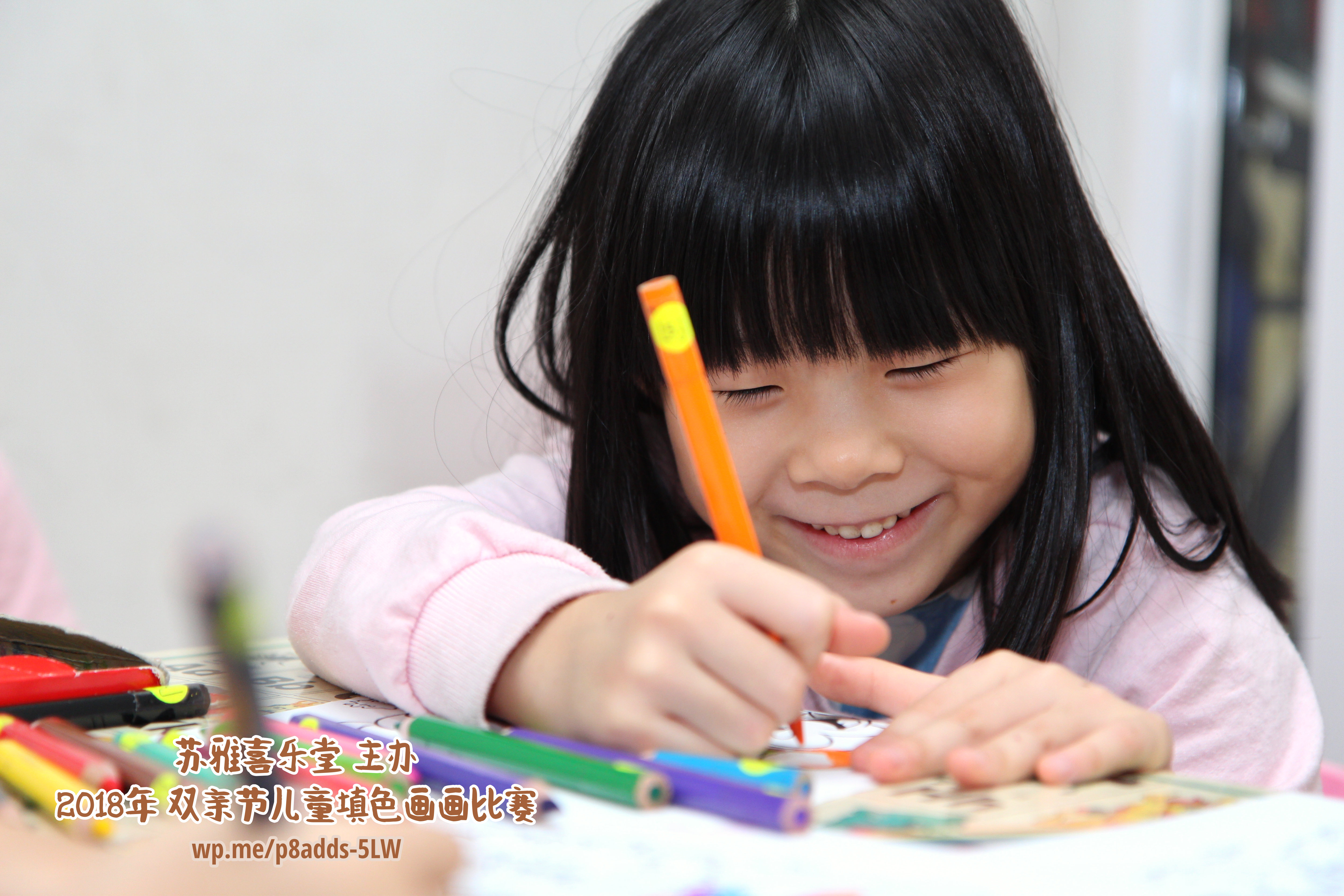 Batu Pahat Gereja Joy Soga Colouring Contest 苏雅喜乐堂主办2018年 峇株巴辖双亲节儿童填色画画比赛 培养儿童对彩色画画的兴趣 发掘美术的潜能 C1-09