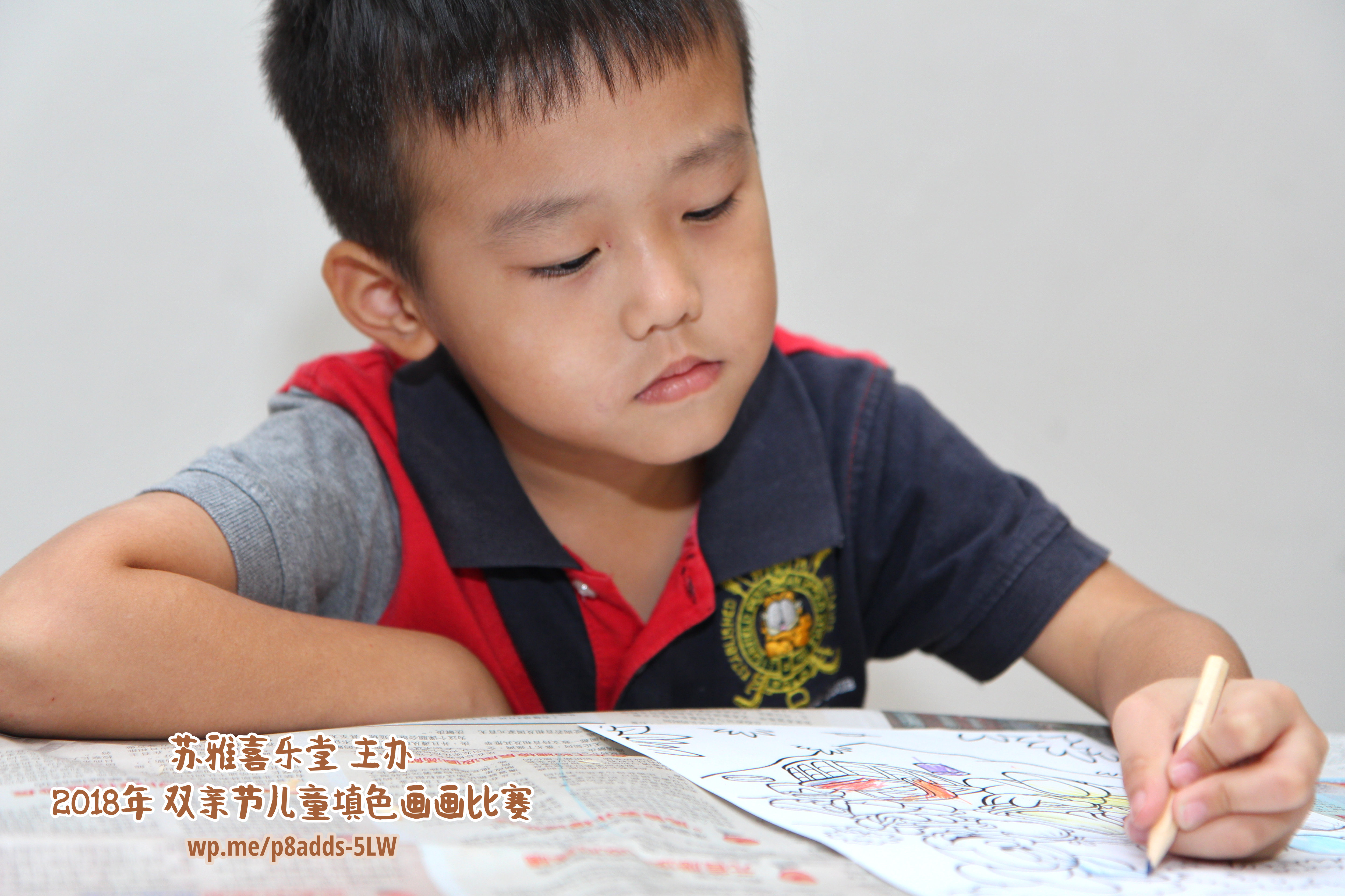 Batu Pahat Gereja Joy Soga Colouring Contest 苏雅喜乐堂主办2018年 峇株巴辖双亲节儿童填色画画比赛 培养儿童对彩色画画的兴趣 发掘美术的潜能 B1-16