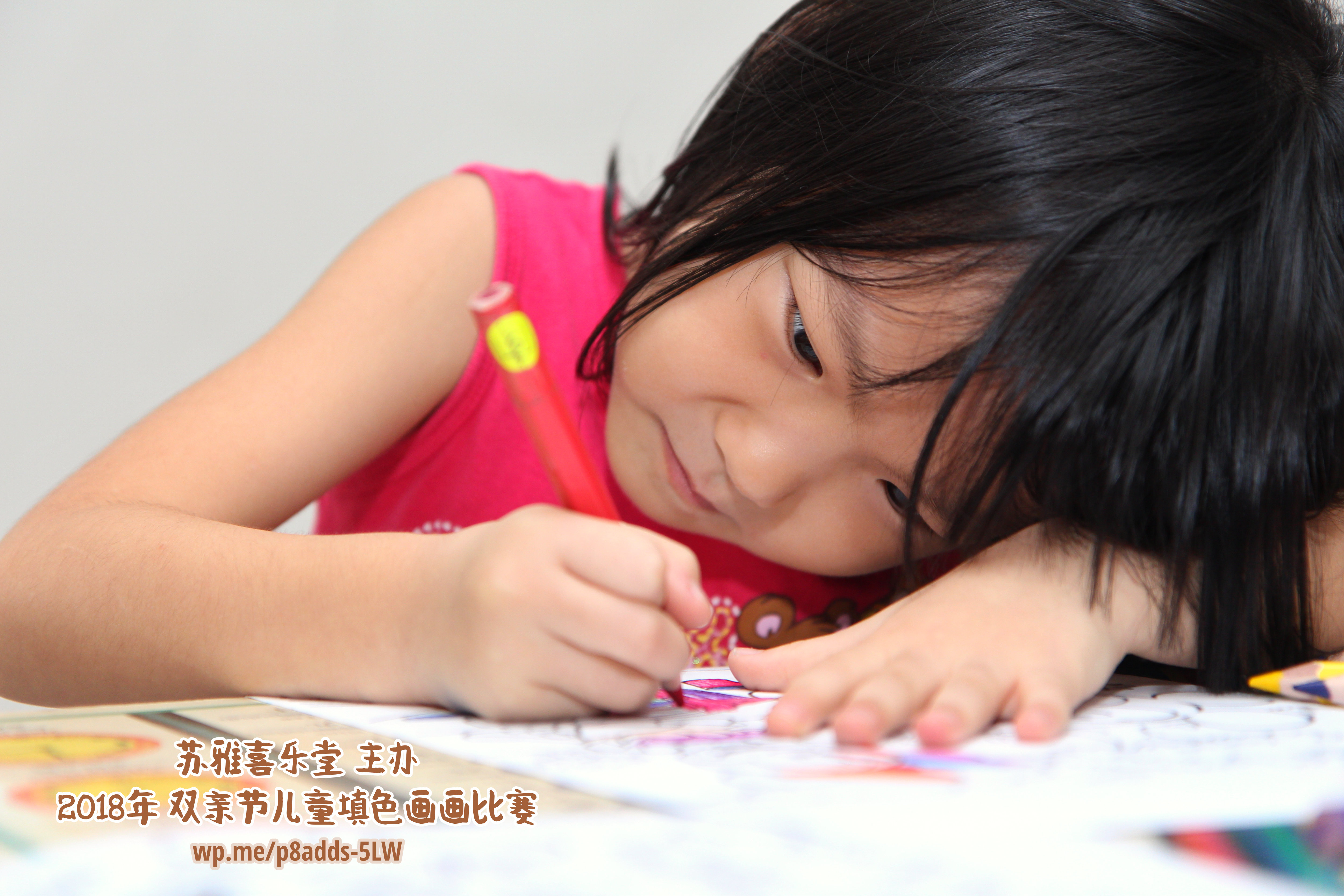 Batu Pahat Gereja Joy Soga Colouring Contest 苏雅喜乐堂主办2018年 峇株巴辖双亲节儿童填色画画比赛 培养儿童对彩色画画的兴趣 发掘美术的潜能 C1-12