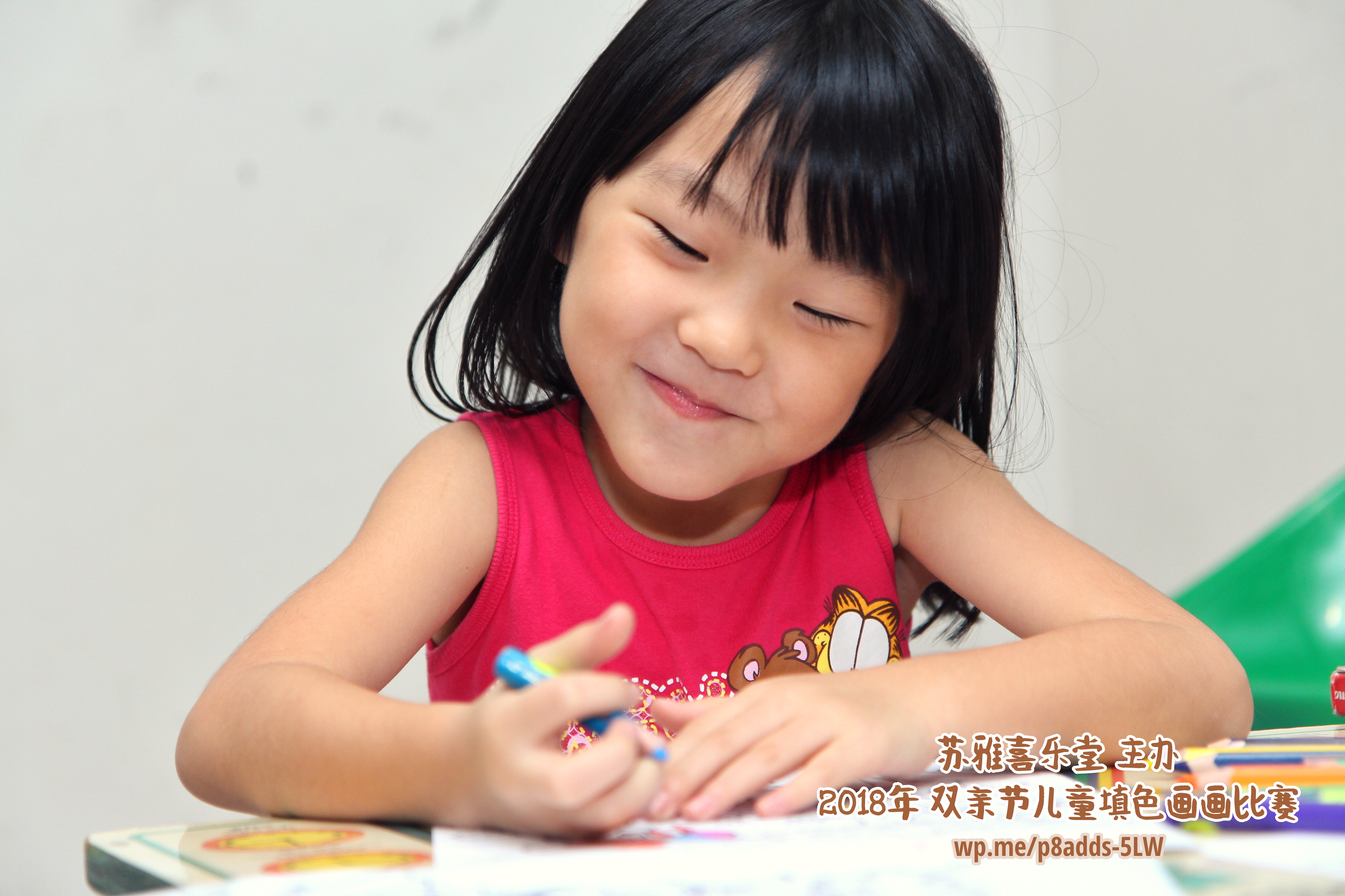 Batu Pahat Gereja Joy Soga Colouring Contest 苏雅喜乐堂主办2018年 峇株巴辖双亲节儿童填色画画比赛 培养儿童对彩色画画的兴趣 发掘美术的潜能 C1-15
