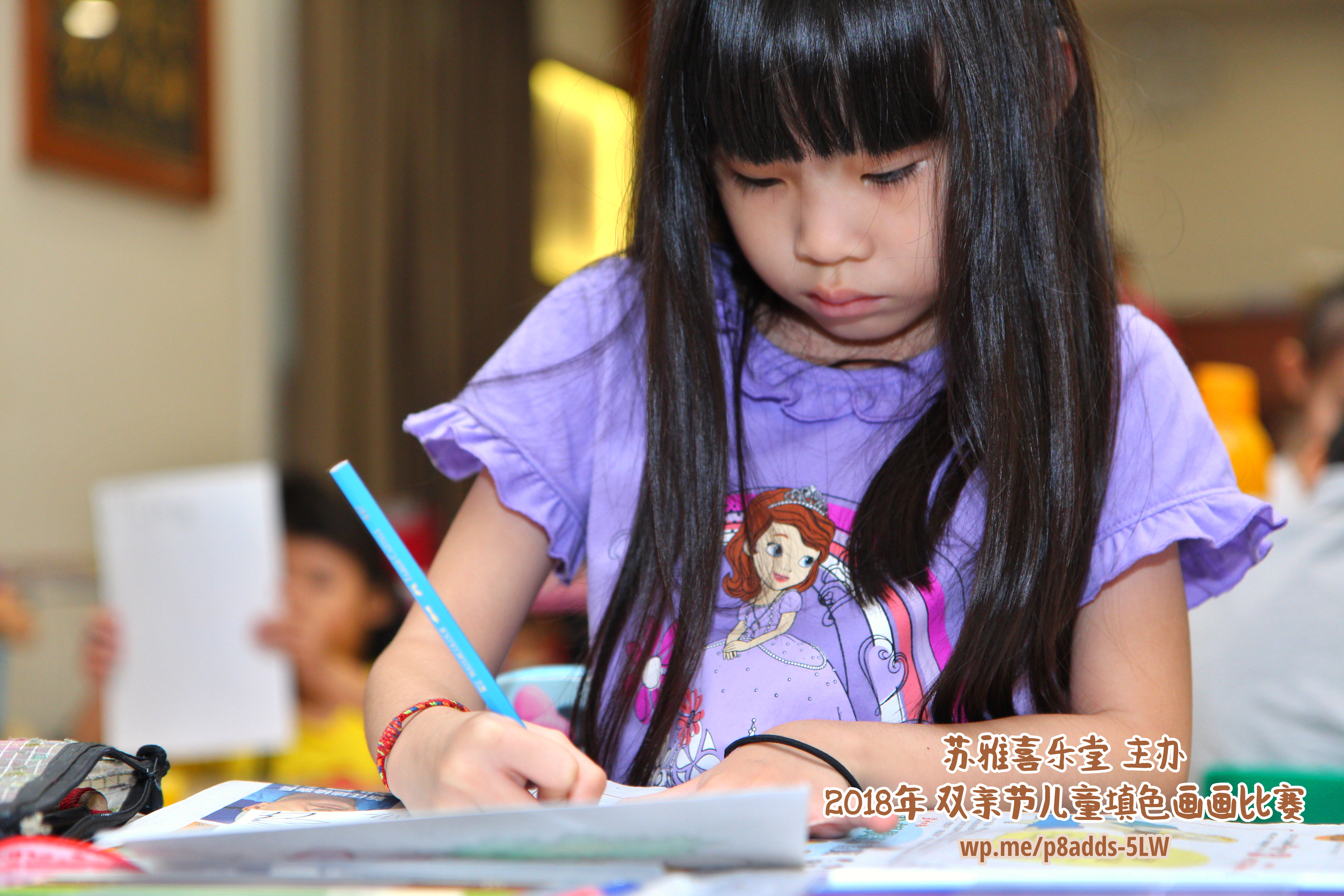 Batu Pahat Gereja Joy Soga Colouring Contest 苏雅喜乐堂主办2018年 峇株巴辖双亲节儿童填色画画比赛 培养儿童对彩色画画的兴趣 发掘美术的潜能 C1-19