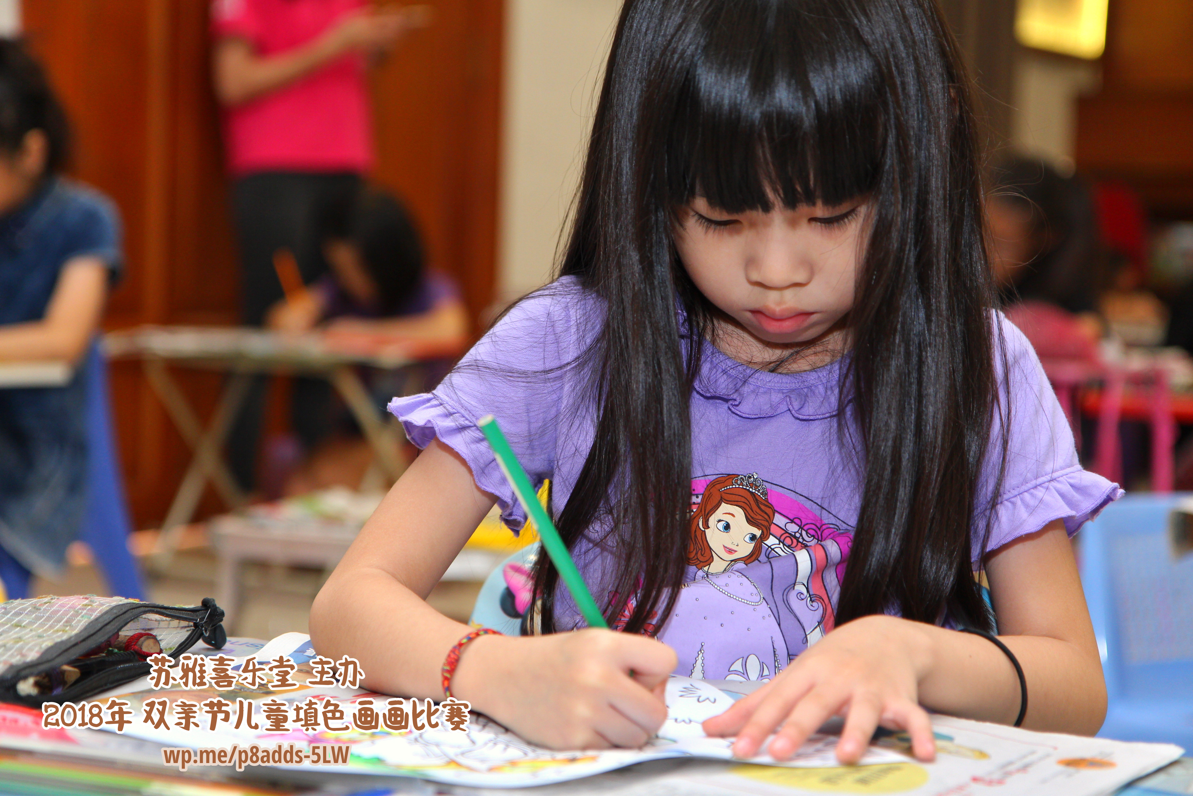 Batu Pahat Gereja Joy Soga Colouring Contest 苏雅喜乐堂主办2018年 峇株巴辖双亲节儿童填色画画比赛 培养儿童对彩色画画的兴趣 发掘美术的潜能 C1-20
