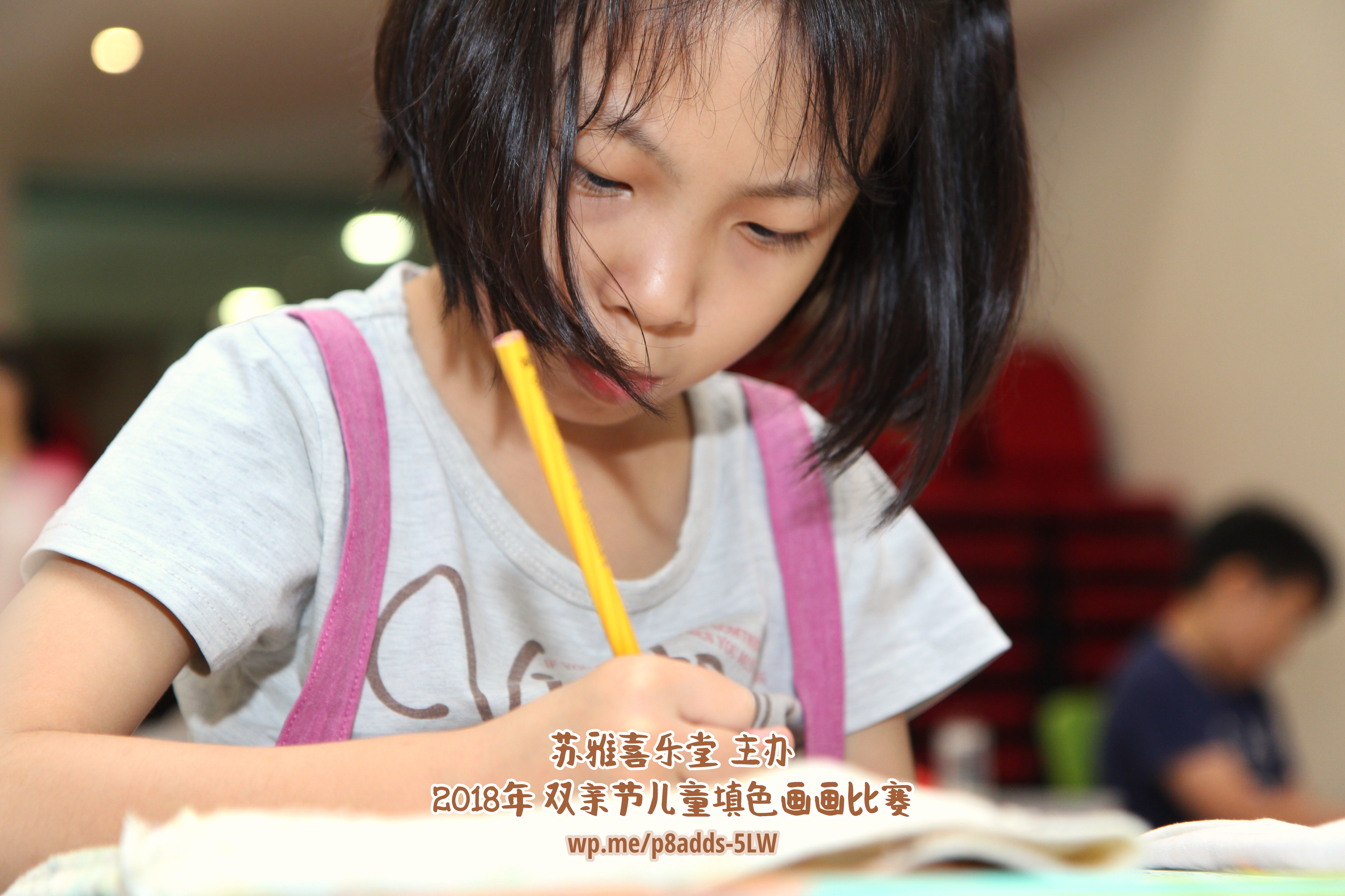 Batu Pahat Gereja Joy Soga Colouring Contest 苏雅喜乐堂主办2018年 峇株巴辖双亲节儿童填色画画比赛 培养儿童对彩色画画的兴趣 发掘美术的潜能 C1-21