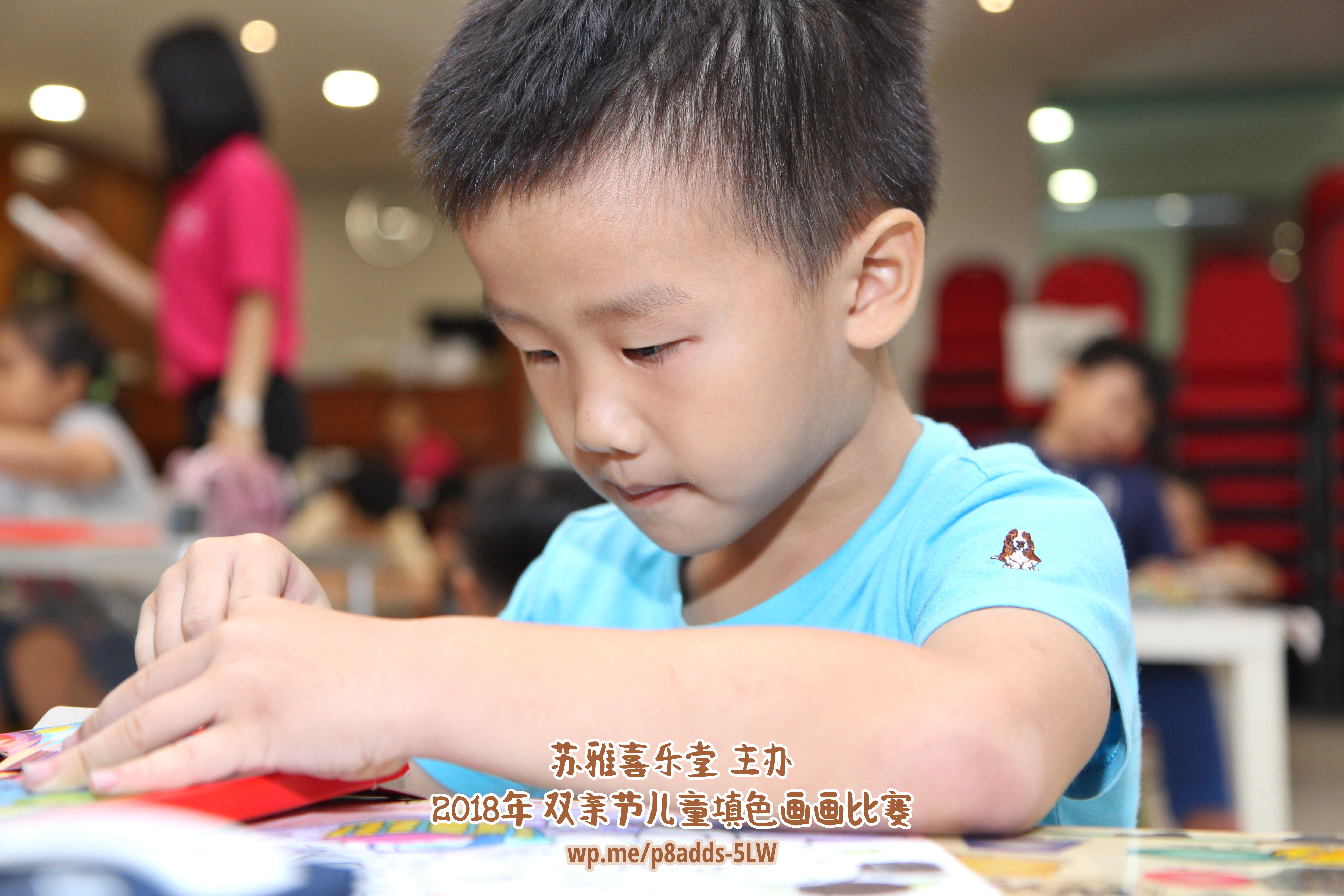 Batu Pahat Gereja Joy Soga Colouring Contest 苏雅喜乐堂主办2018年 峇株巴辖双亲节儿童填色画画比赛 培养儿童对彩色画画的兴趣 发掘美术的潜能 C1-24