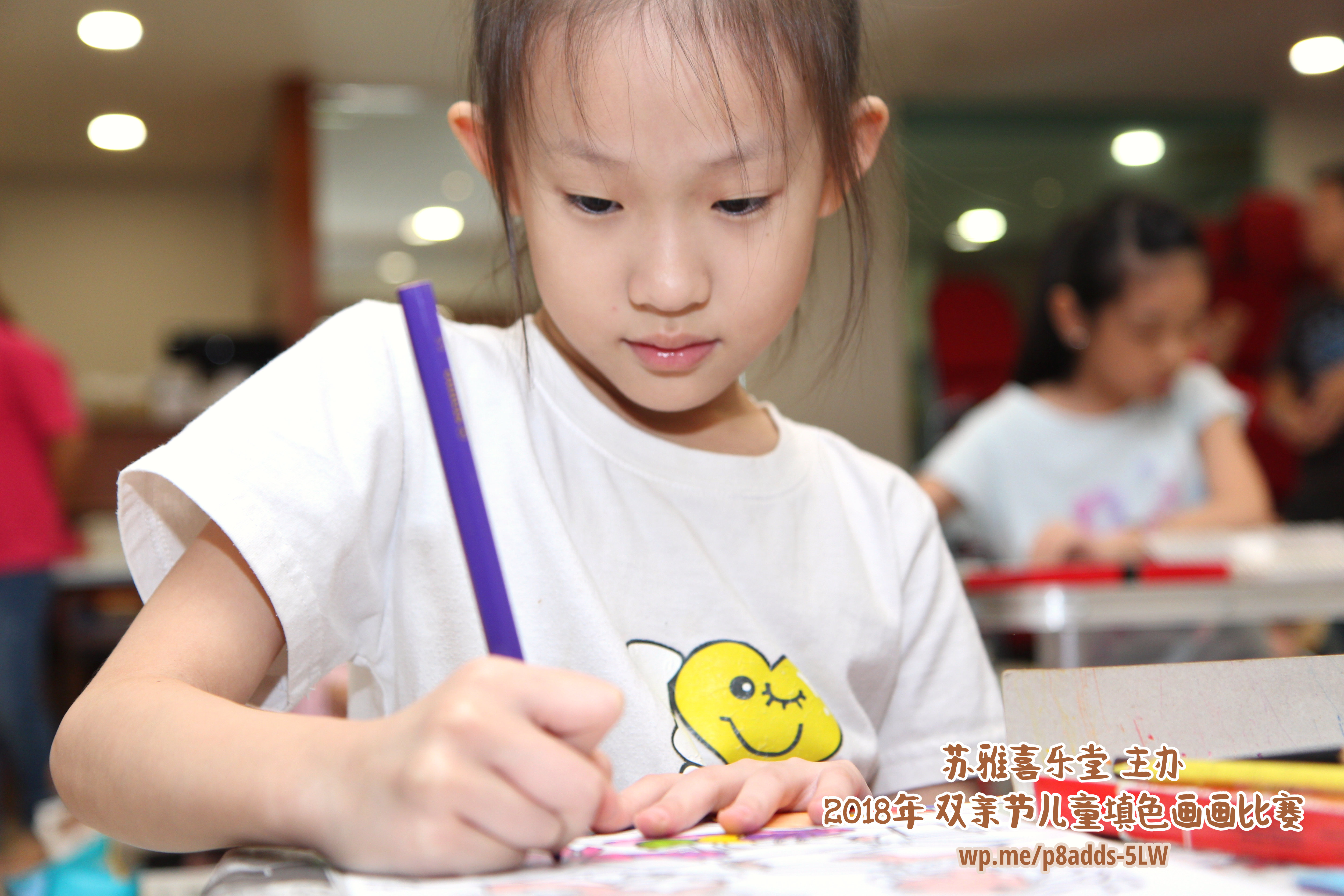 Batu Pahat Gereja Joy Soga Colouring Contest 苏雅喜乐堂主办2018年 峇株巴辖双亲节儿童填色画画比赛 培养儿童对彩色画画的兴趣 发掘美术的潜能 C1-28