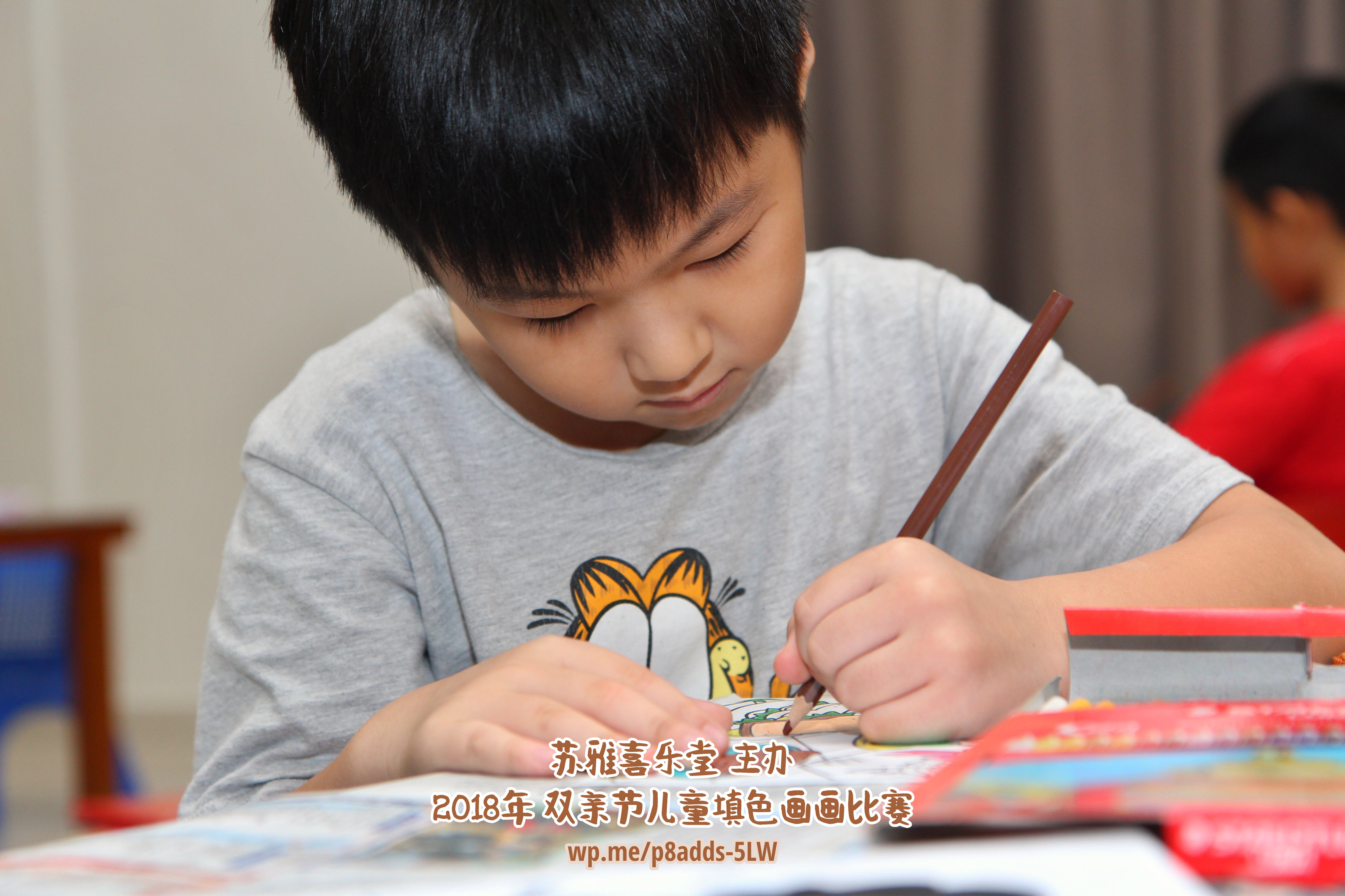 Batu Pahat Gereja Joy Soga Colouring Contest 苏雅喜乐堂主办2018年 峇株巴辖双亲节儿童填色画画比赛 培养儿童对彩色画画的兴趣 发掘美术的潜能 C1-30