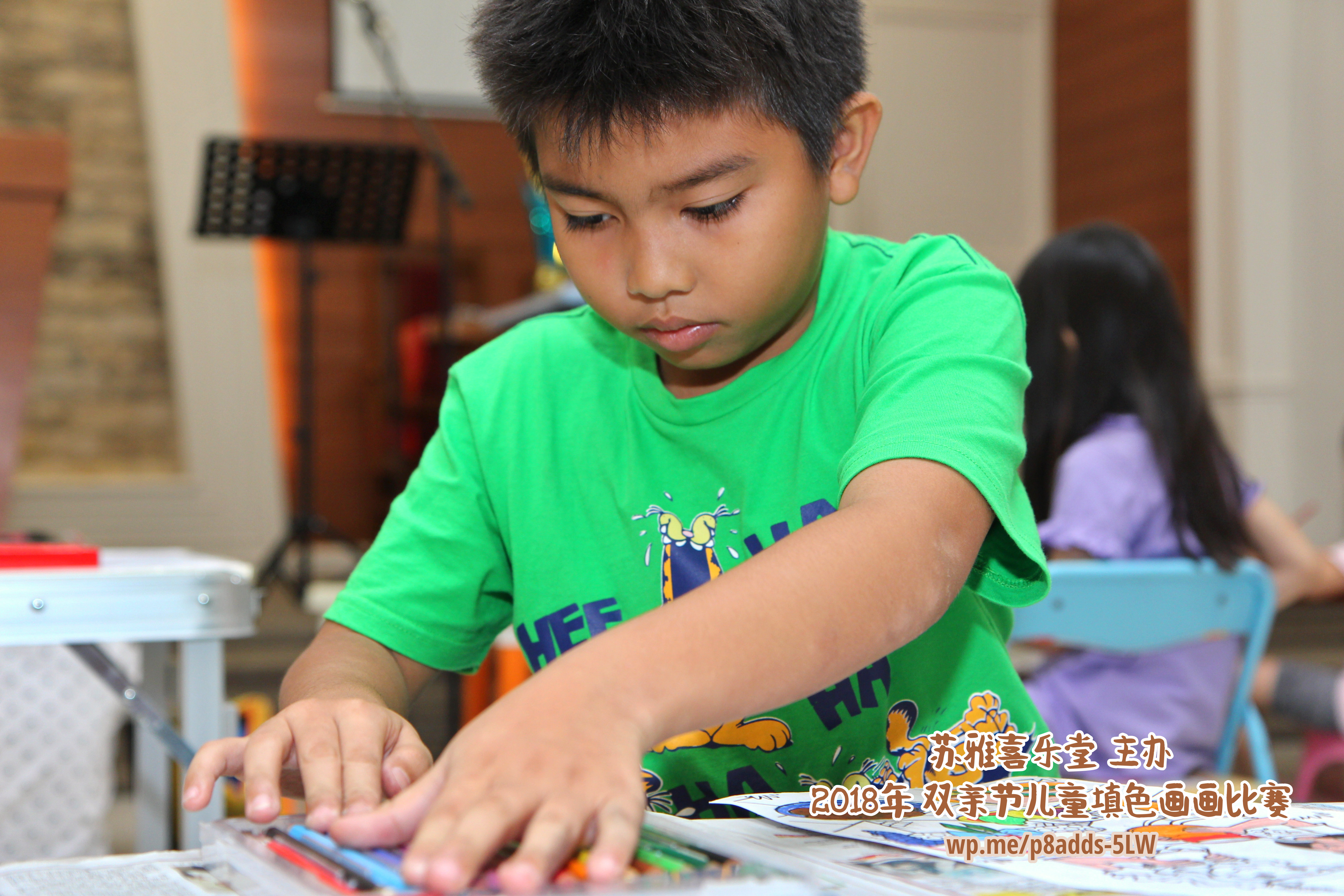Batu Pahat Gereja Joy Soga Colouring Contest 苏雅喜乐堂主办2018年 峇株巴辖双亲节儿童填色画画比赛 培养儿童对彩色画画的兴趣 发掘美术的潜能 C1-31