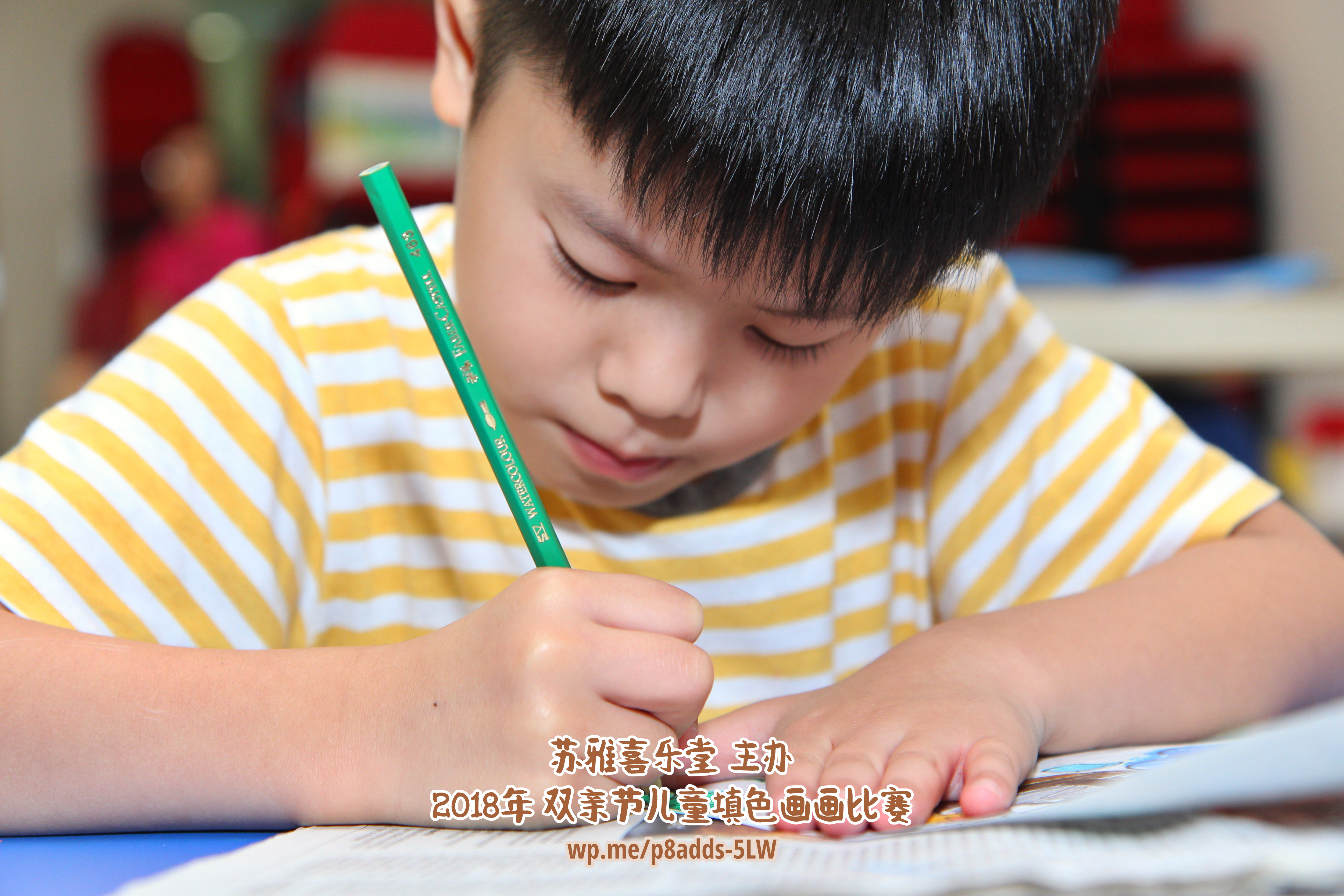 Batu Pahat Gereja Joy Soga Colouring Contest 苏雅喜乐堂主办2018年 峇株巴辖双亲节儿童填色画画比赛 培养儿童对彩色画画的兴趣 发掘美术的潜能 C1-34