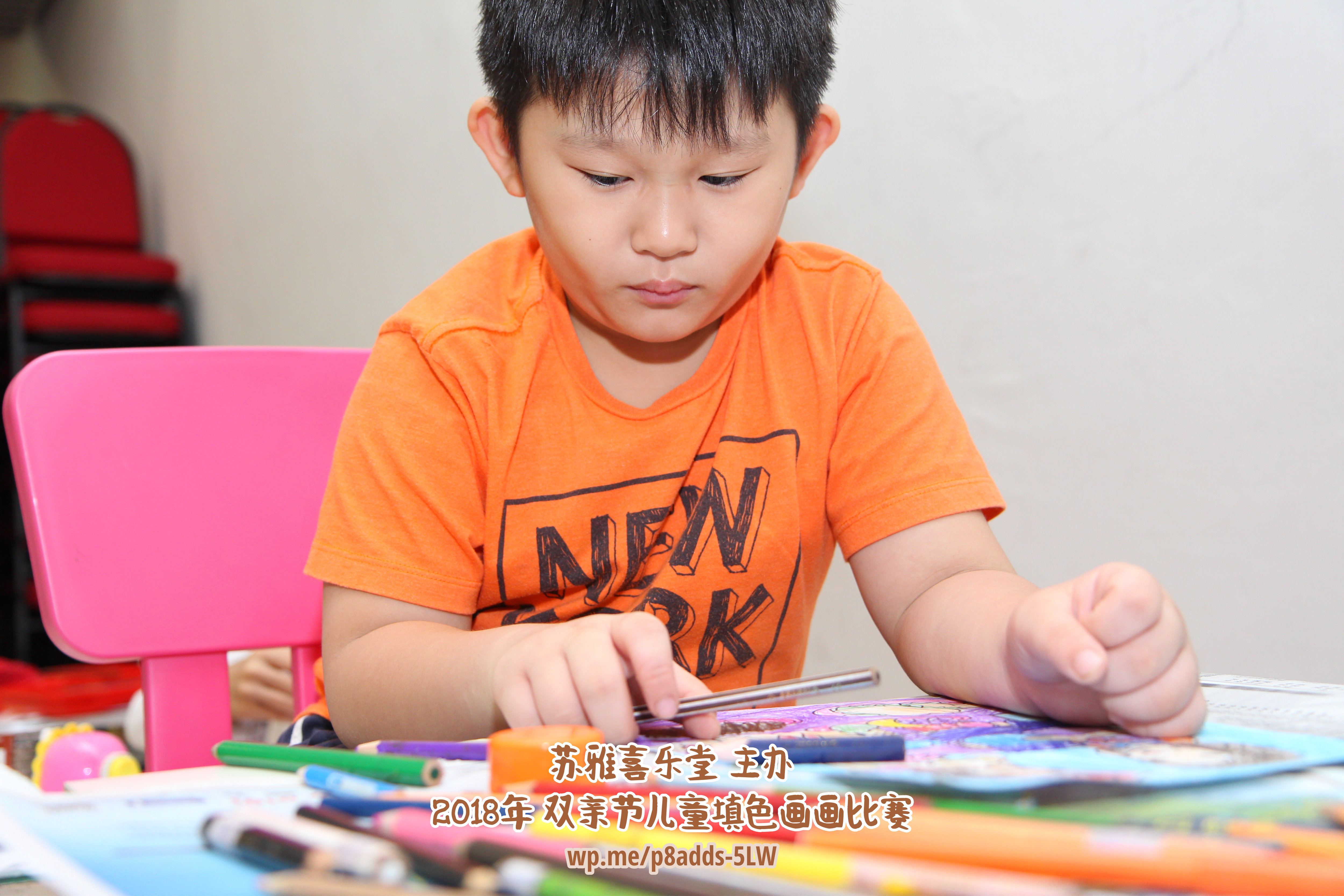 Batu Pahat Gereja Joy Soga Colouring Contest 苏雅喜乐堂主办2018年 峇株巴辖双亲节儿童填色画画比赛 培养儿童对彩色画画的兴趣 发掘美术的潜能 C1-35