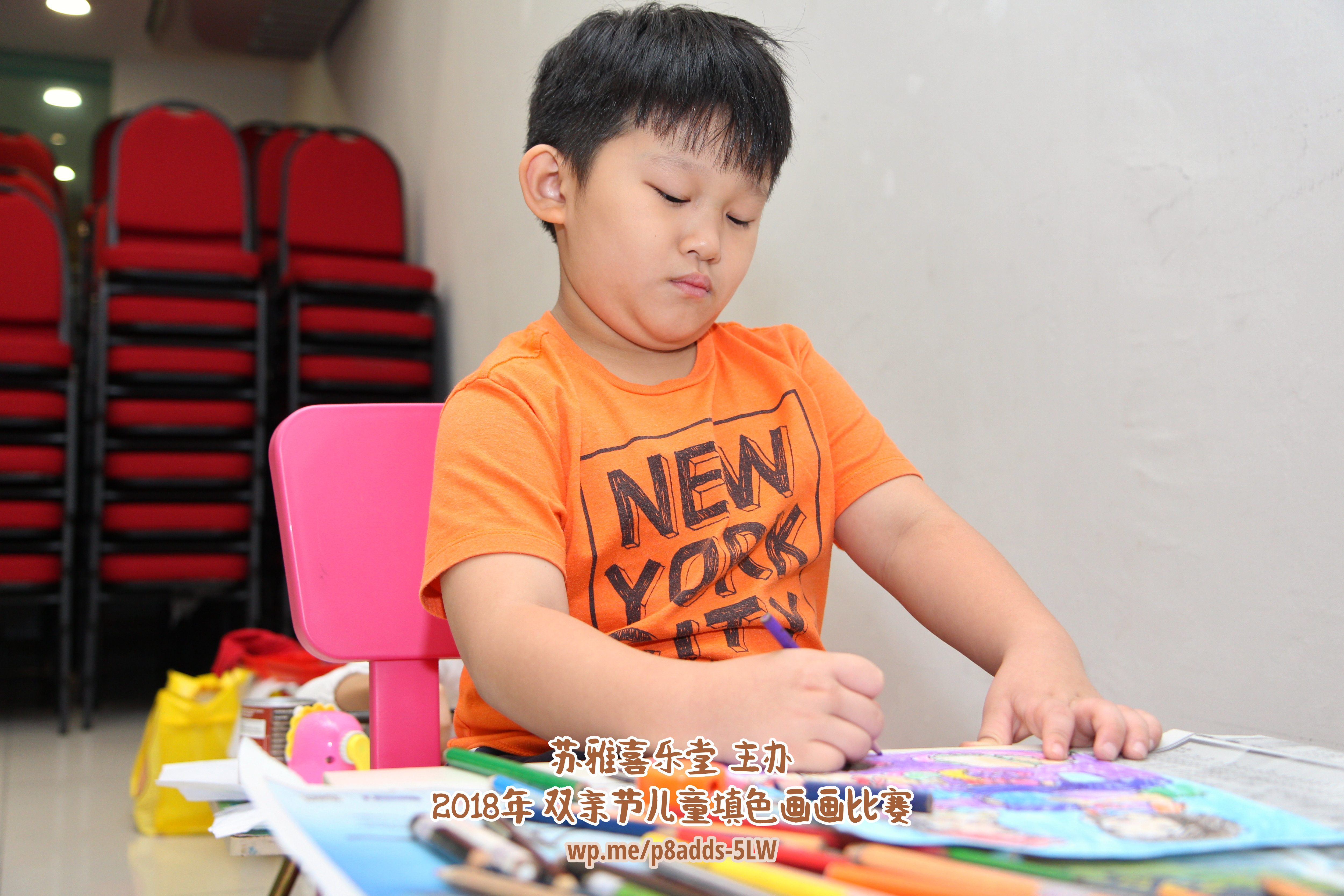 Batu Pahat Gereja Joy Soga Colouring Contest 苏雅喜乐堂主办2018年 峇株巴辖双亲节儿童填色画画比赛 培养儿童对彩色画画的兴趣 发掘美术的潜能 C1-36