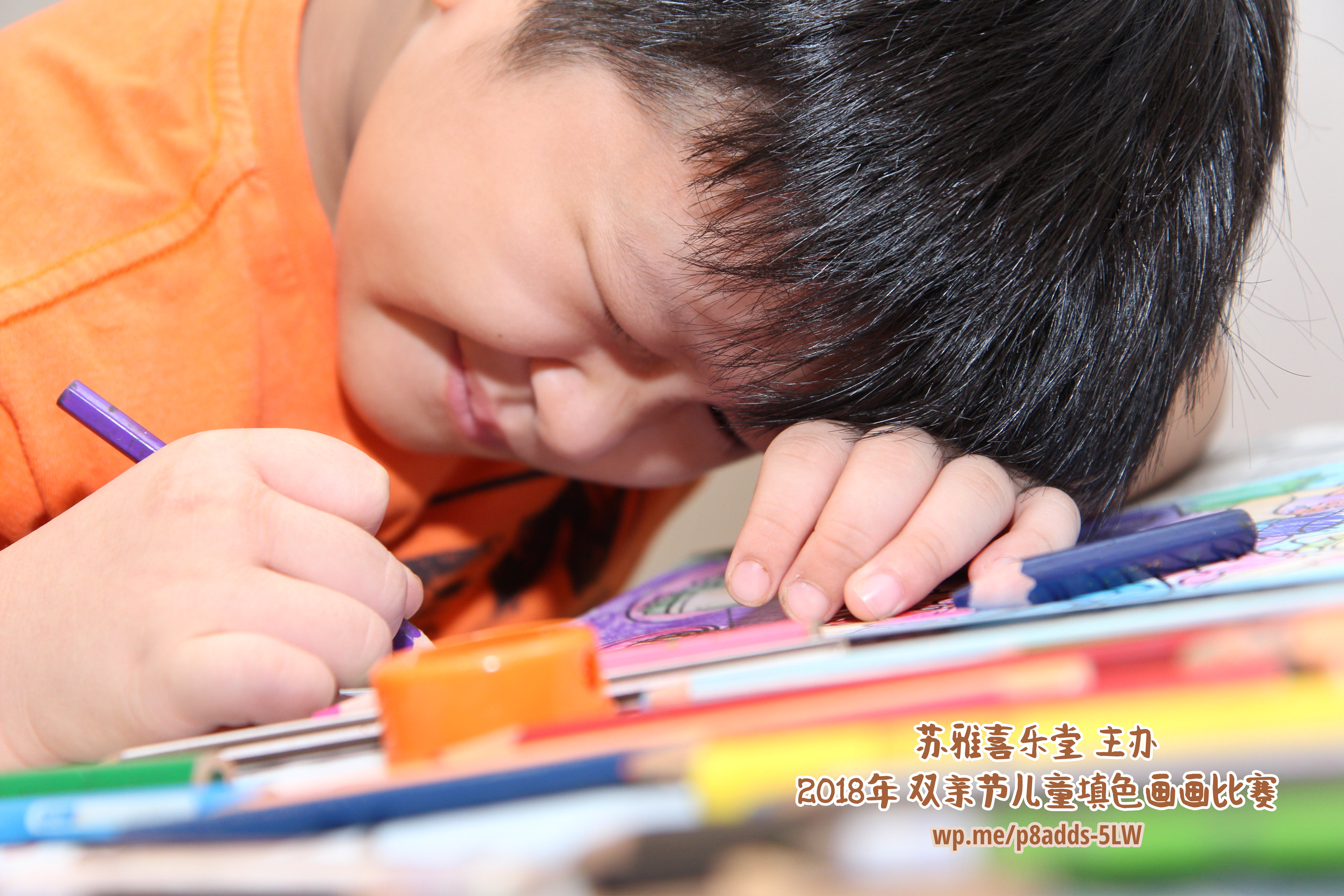 Batu Pahat Gereja Joy Soga Colouring Contest 苏雅喜乐堂主办2018年 峇株巴辖双亲节儿童填色画画比赛 培养儿童对彩色画画的兴趣 发掘美术的潜能 C1-37