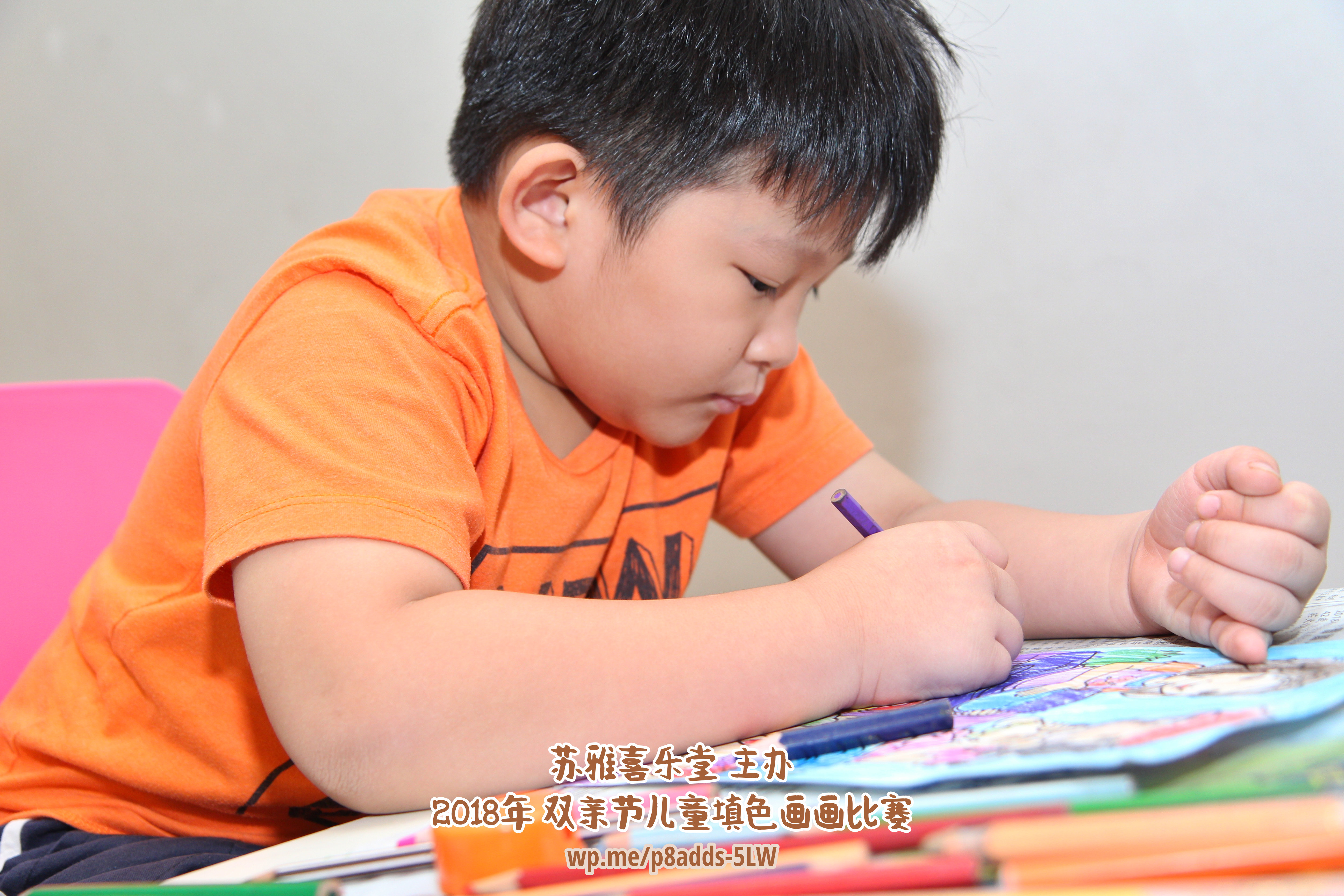 Batu Pahat Gereja Joy Soga Colouring Contest 苏雅喜乐堂主办2018年 峇株巴辖双亲节儿童填色画画比赛 培养儿童对彩色画画的兴趣 发掘美术的潜能 C1-38