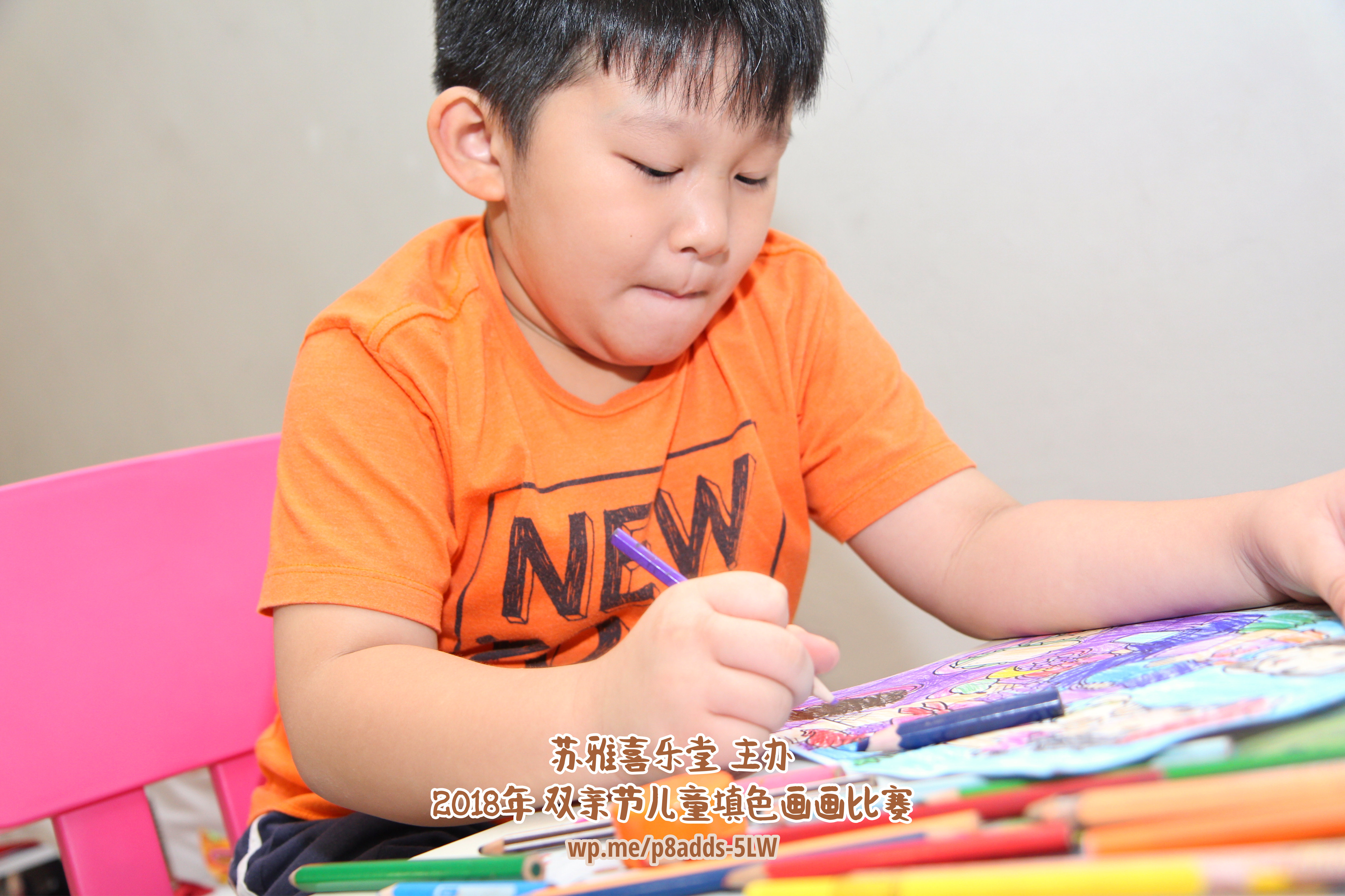 Batu Pahat Gereja Joy Soga Colouring Contest 苏雅喜乐堂主办2018年 峇株巴辖双亲节儿童填色画画比赛 培养儿童对彩色画画的兴趣 发掘美术的潜能 C1-39