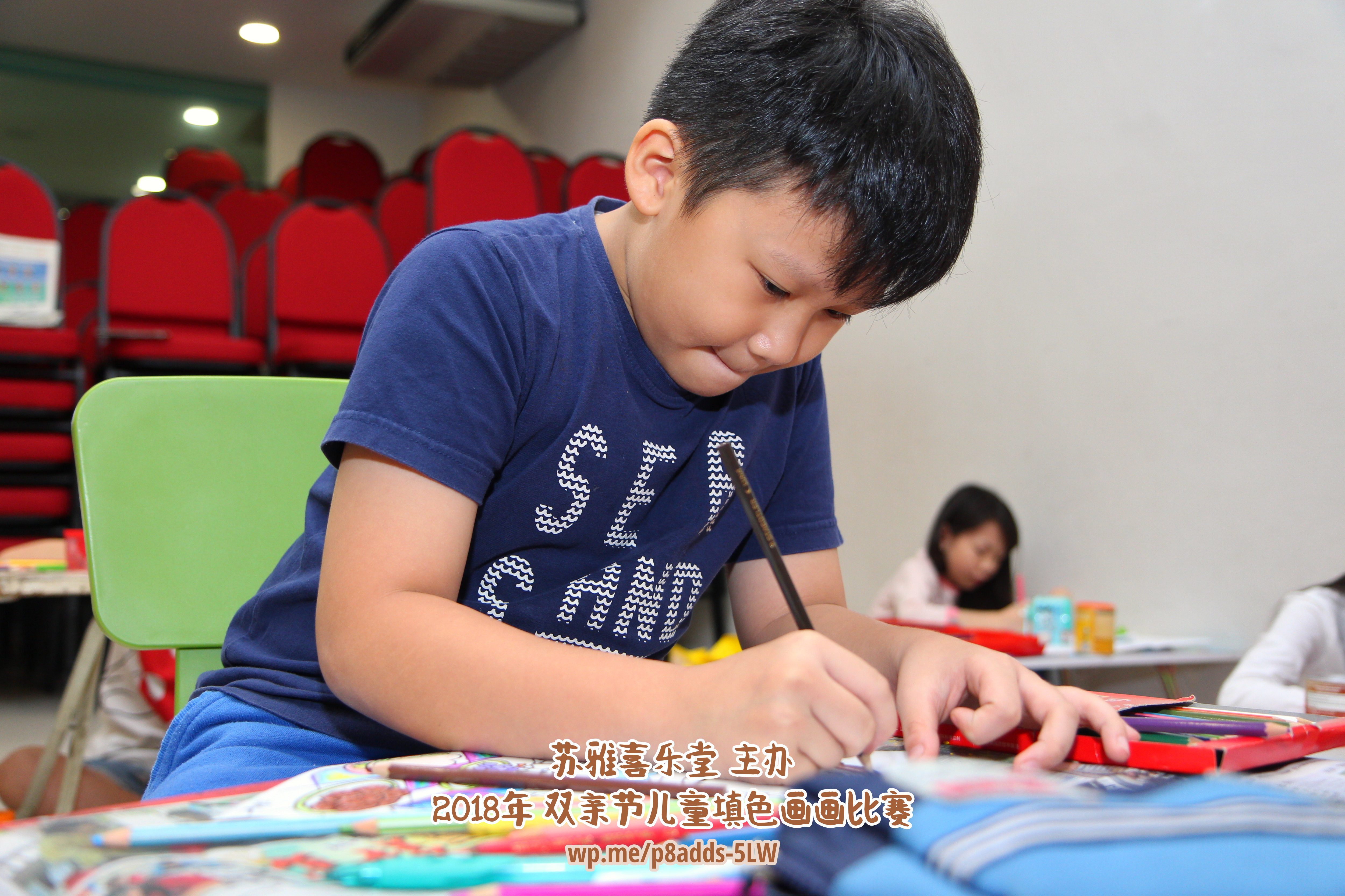 Batu Pahat Gereja Joy Soga Colouring Contest 苏雅喜乐堂主办2018年 峇株巴辖双亲节儿童填色画画比赛 培养儿童对彩色画画的兴趣 发掘美术的潜能 C1-40
