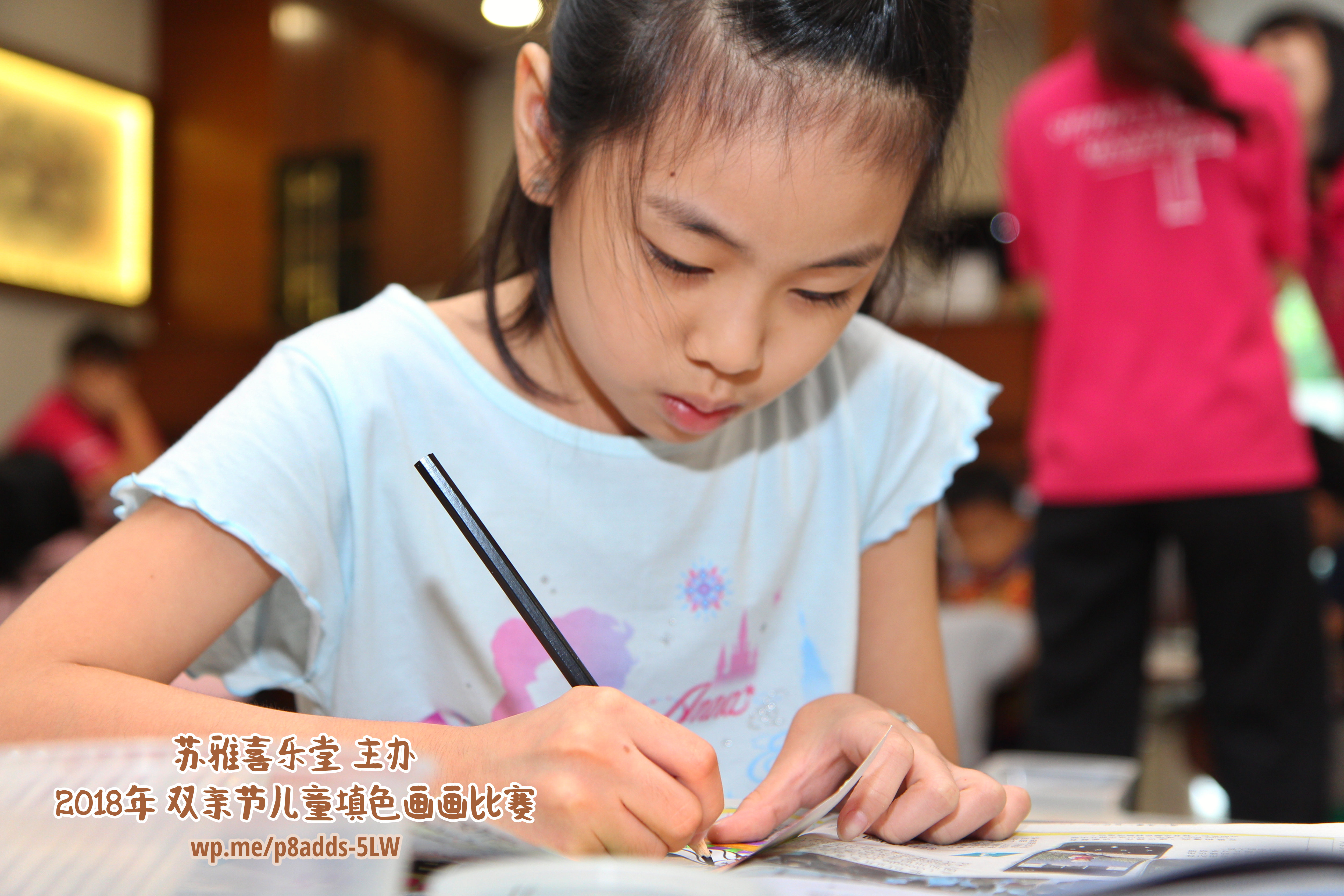 Batu Pahat Gereja Joy Soga Colouring Contest 苏雅喜乐堂主办2018年 峇株巴辖双亲节儿童填色画画比赛 培养儿童对彩色画画的兴趣 发掘美术的潜能 C1-41