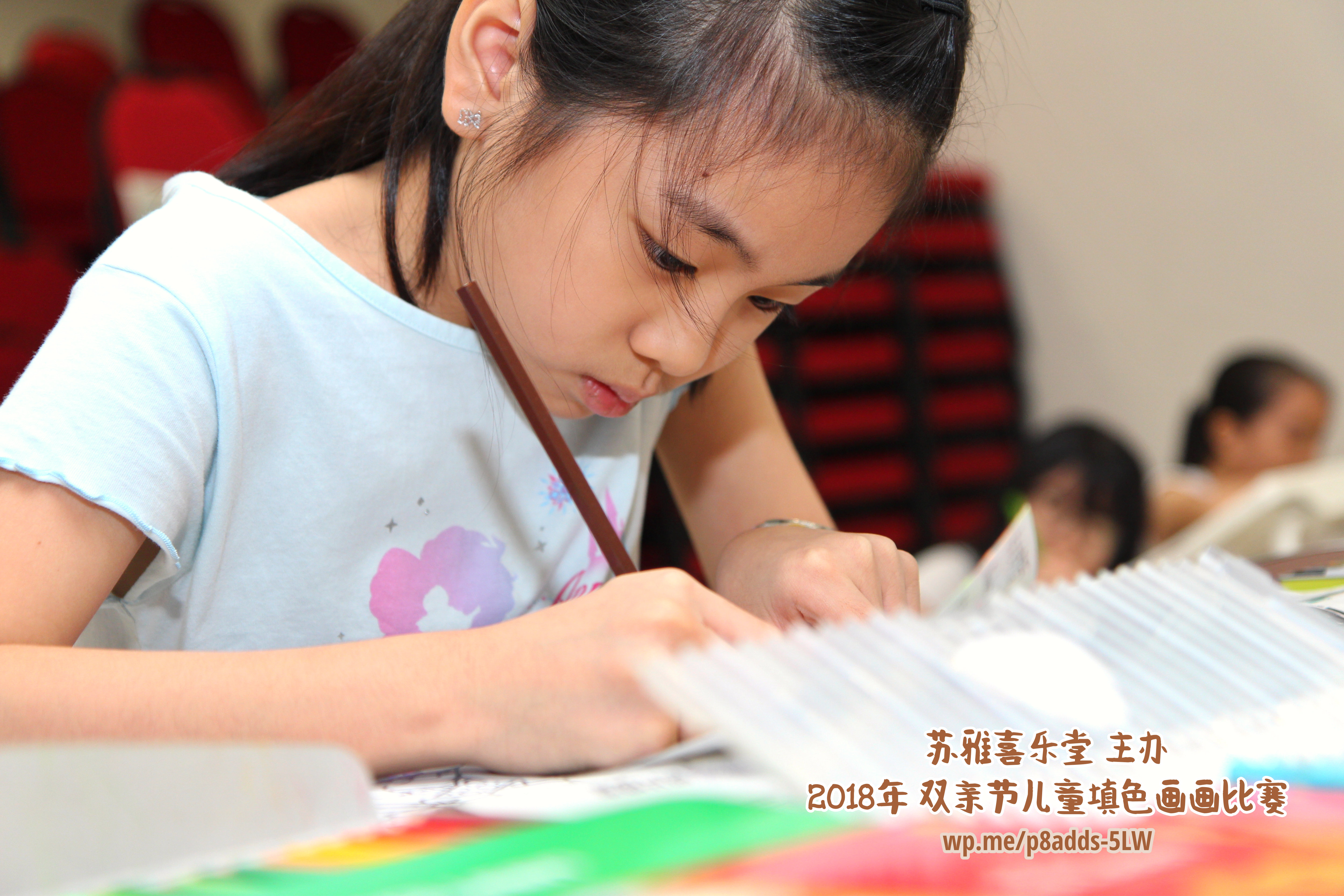Batu Pahat Gereja Joy Soga Colouring Contest 苏雅喜乐堂主办2018年 峇株巴辖双亲节儿童填色画画比赛 培养儿童对彩色画画的兴趣 发掘美术的潜能 C1-44