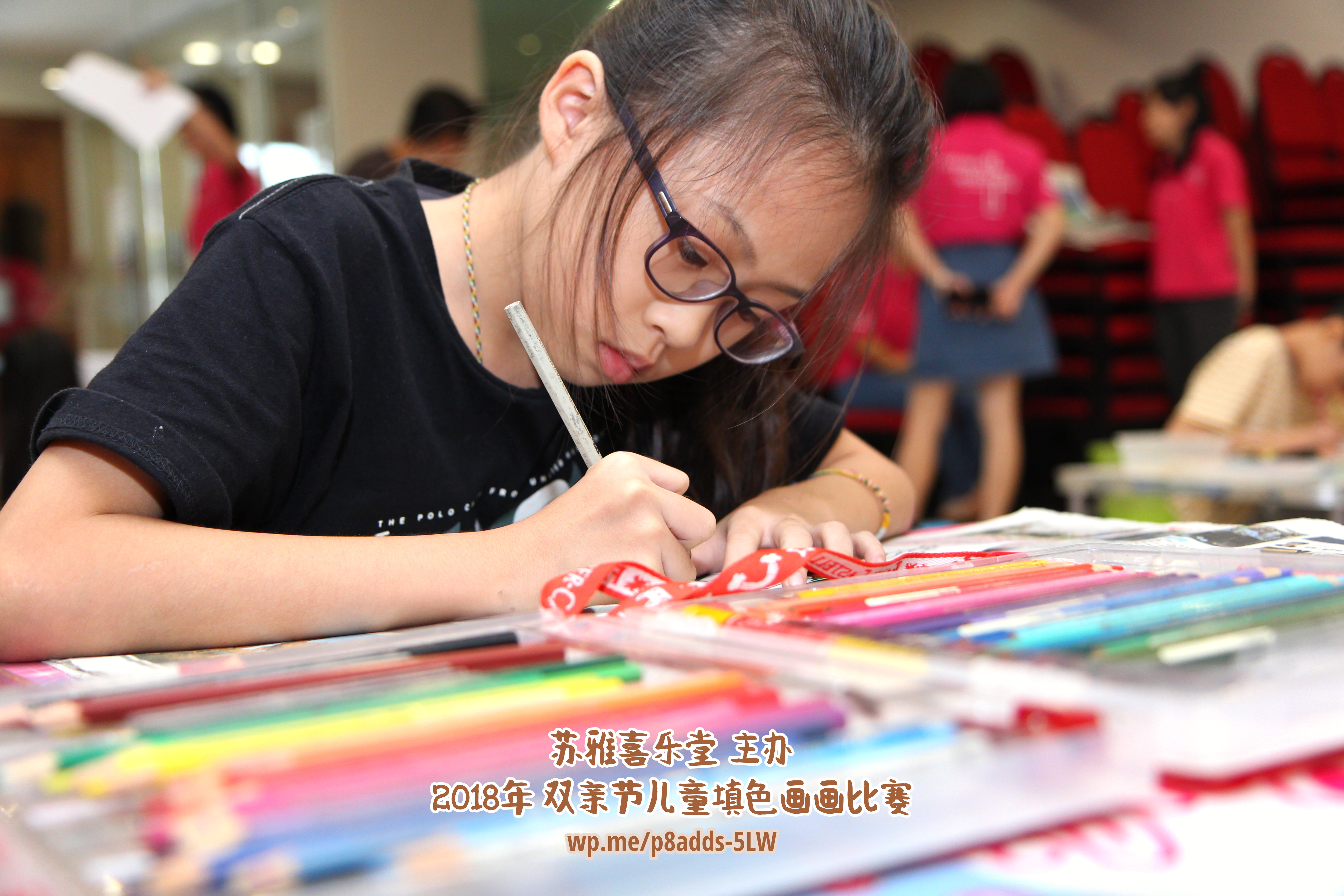 Batu Pahat Gereja Joy Soga Colouring Contest 苏雅喜乐堂主办2018年 峇株巴辖双亲节儿童填色画画比赛 培养儿童对彩色画画的兴趣 发掘美术的潜能 C1-45