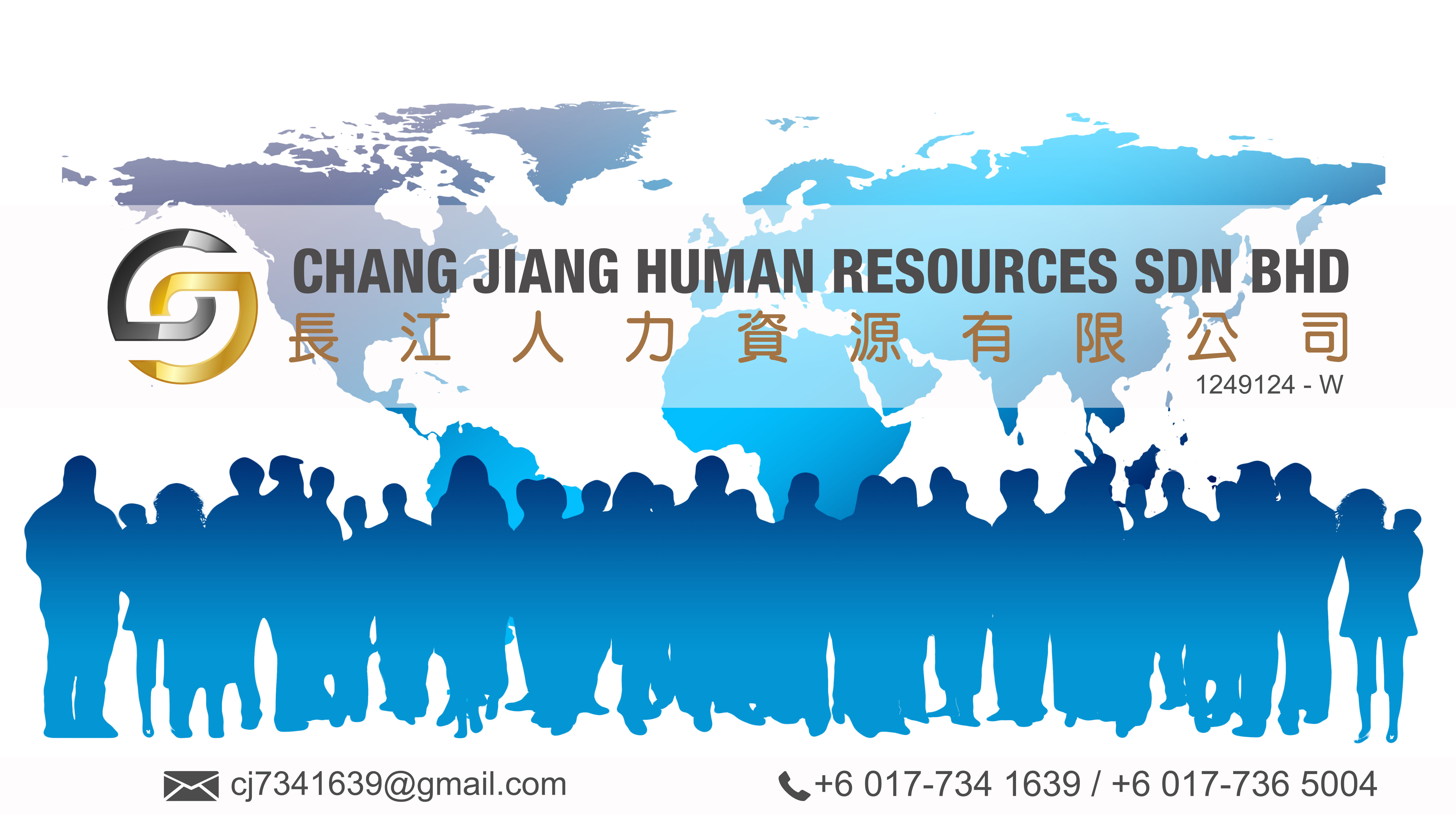Chang Jiang Human Resources Johor Malaysia Foreign Worker Permit Passport Insurance Consultation Rehiring Workers and Maids EPA01-01