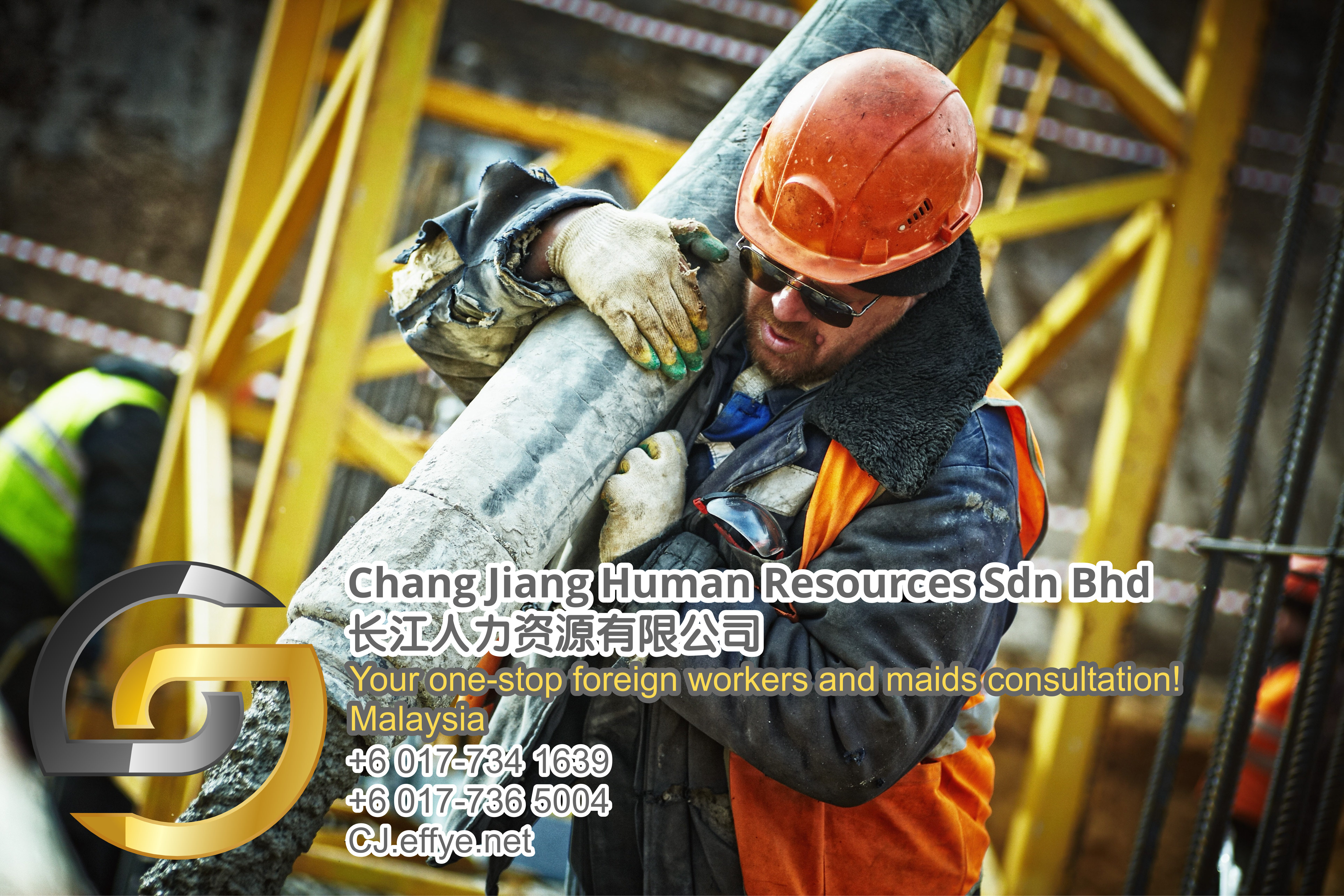Chang Jiang Human Resources Johor Malaysia Foreign Worker Permit Passport Insurance Consultation Rehiring Workers and Maids EPA01-25