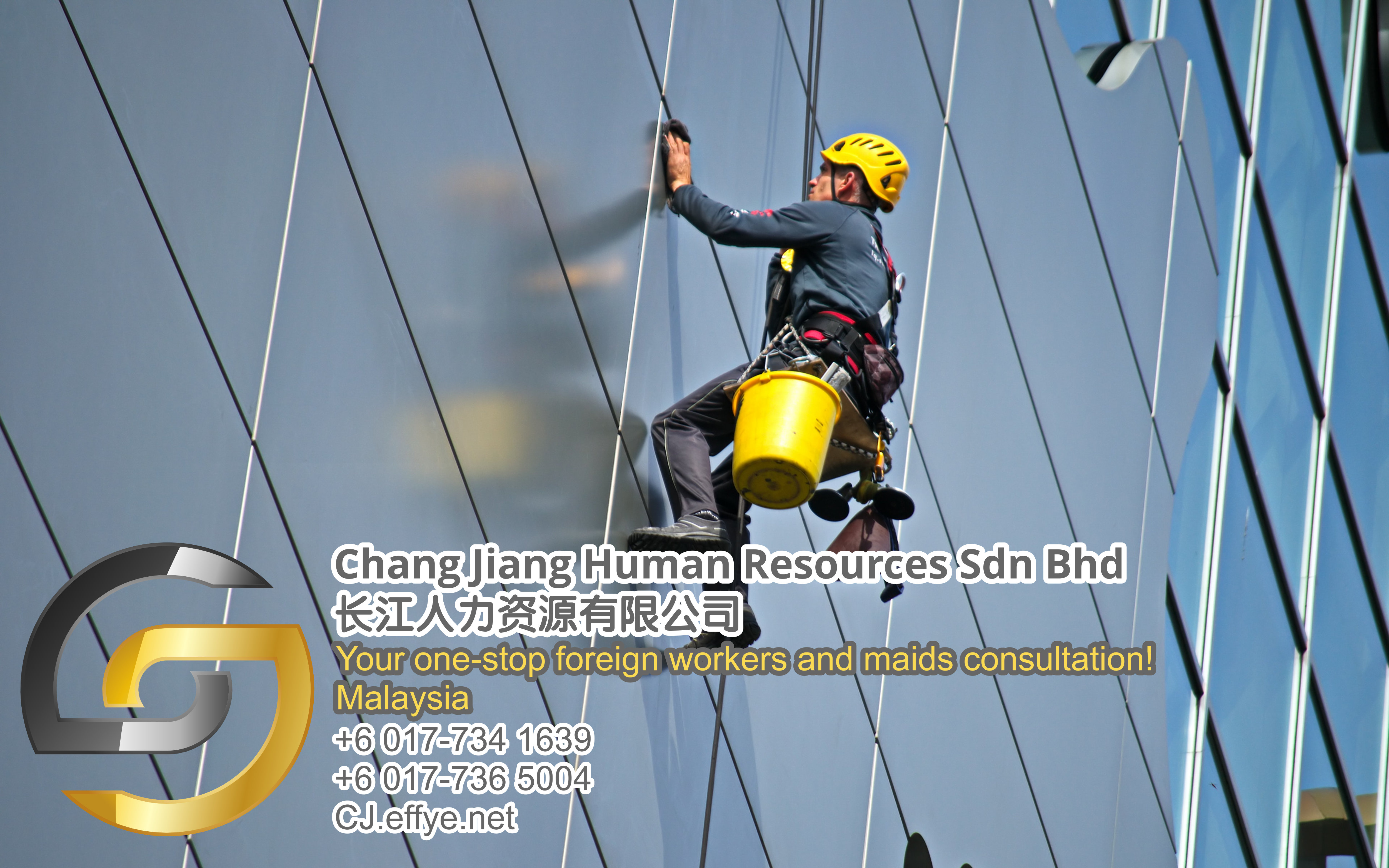 Chang Jiang Human Resources Johor Malaysia Foreign Worker Permit Passport Insurance Consultation Rehiring Workers and Maids EPA01-27