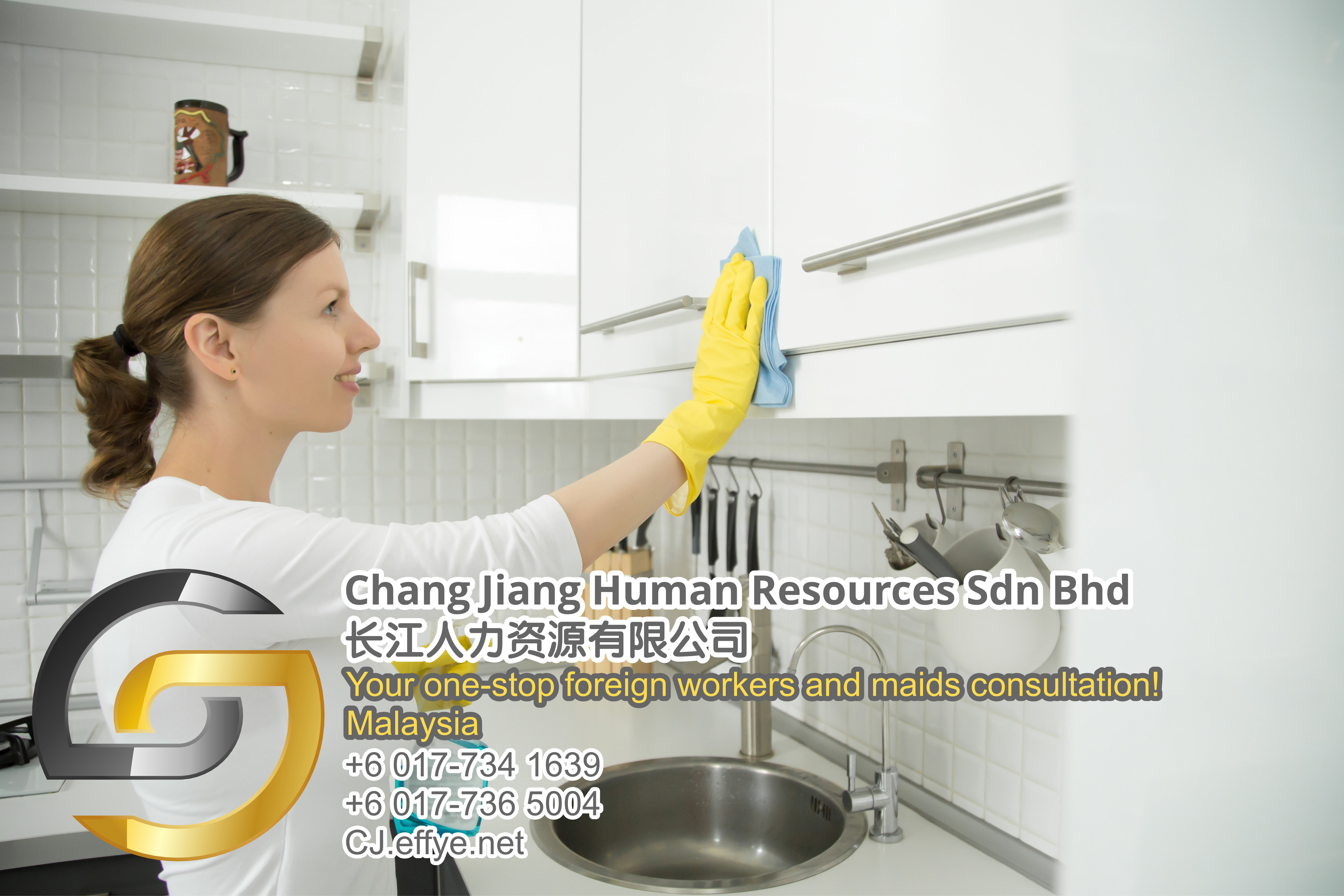 Chang Jiang Human Resources Johor Malaysia Foreign Worker Permit Passport Insurance Consultation Rehiring Workers and Maids EPA01-46