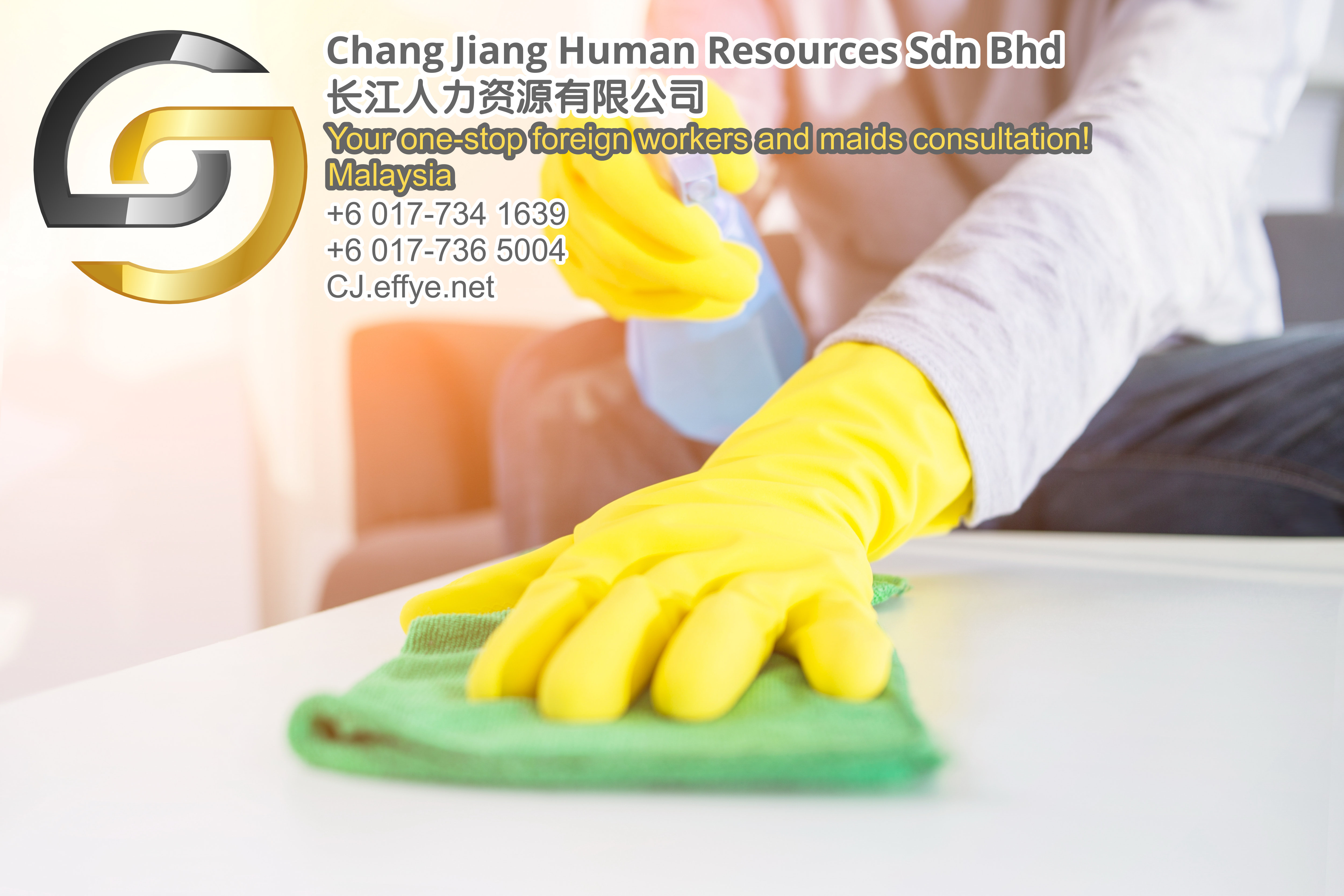 Chang Jiang Human Resources Johor Malaysia Foreign Worker Permit Passport Insurance Consultation Rehiring Workers and Maids EPA01-52