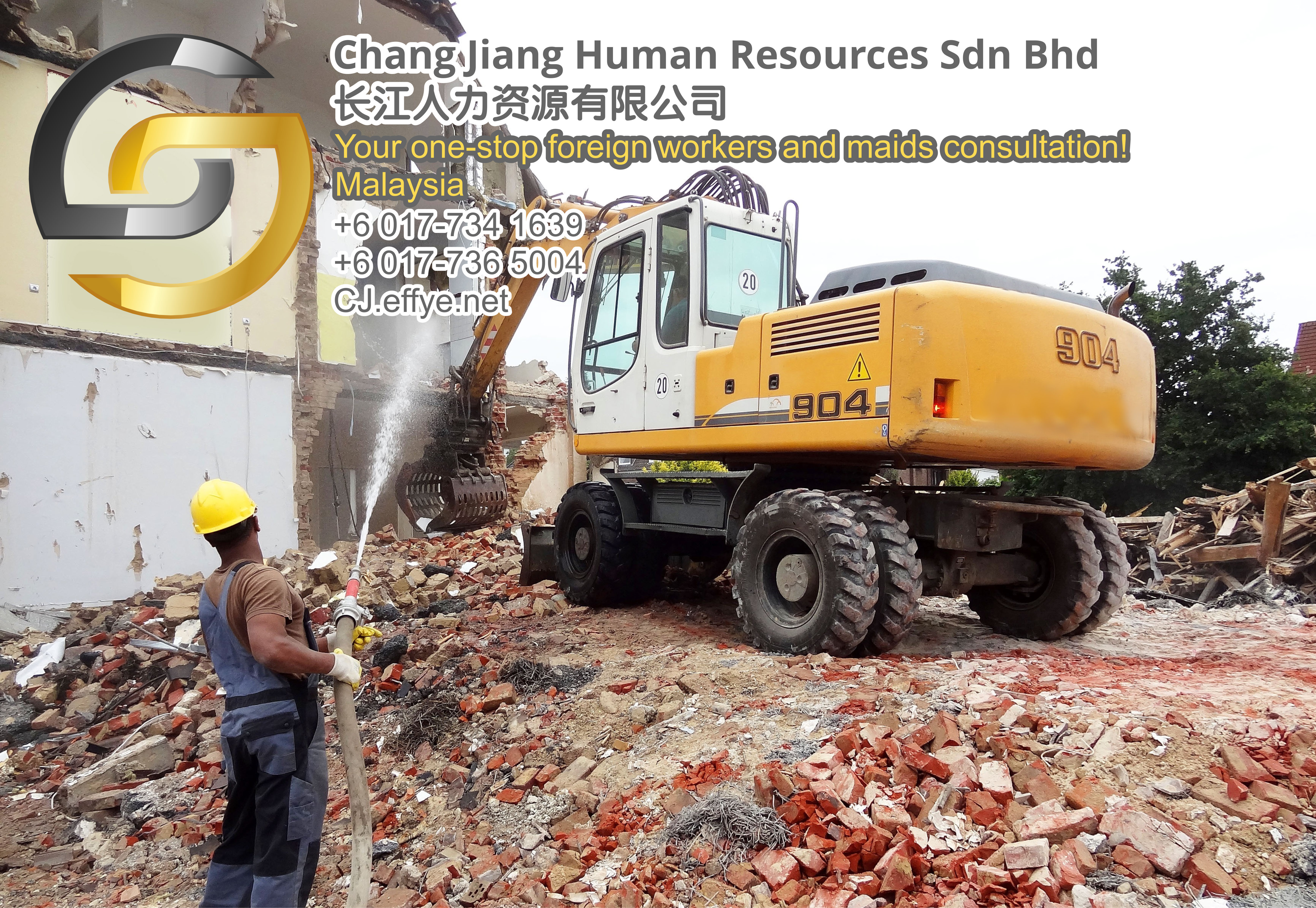 Chang Jiang Human Resources Johor Malaysia Foreign Worker Permit Passport Insurance Consultation Rehiring Workers and Maids EPA01-61