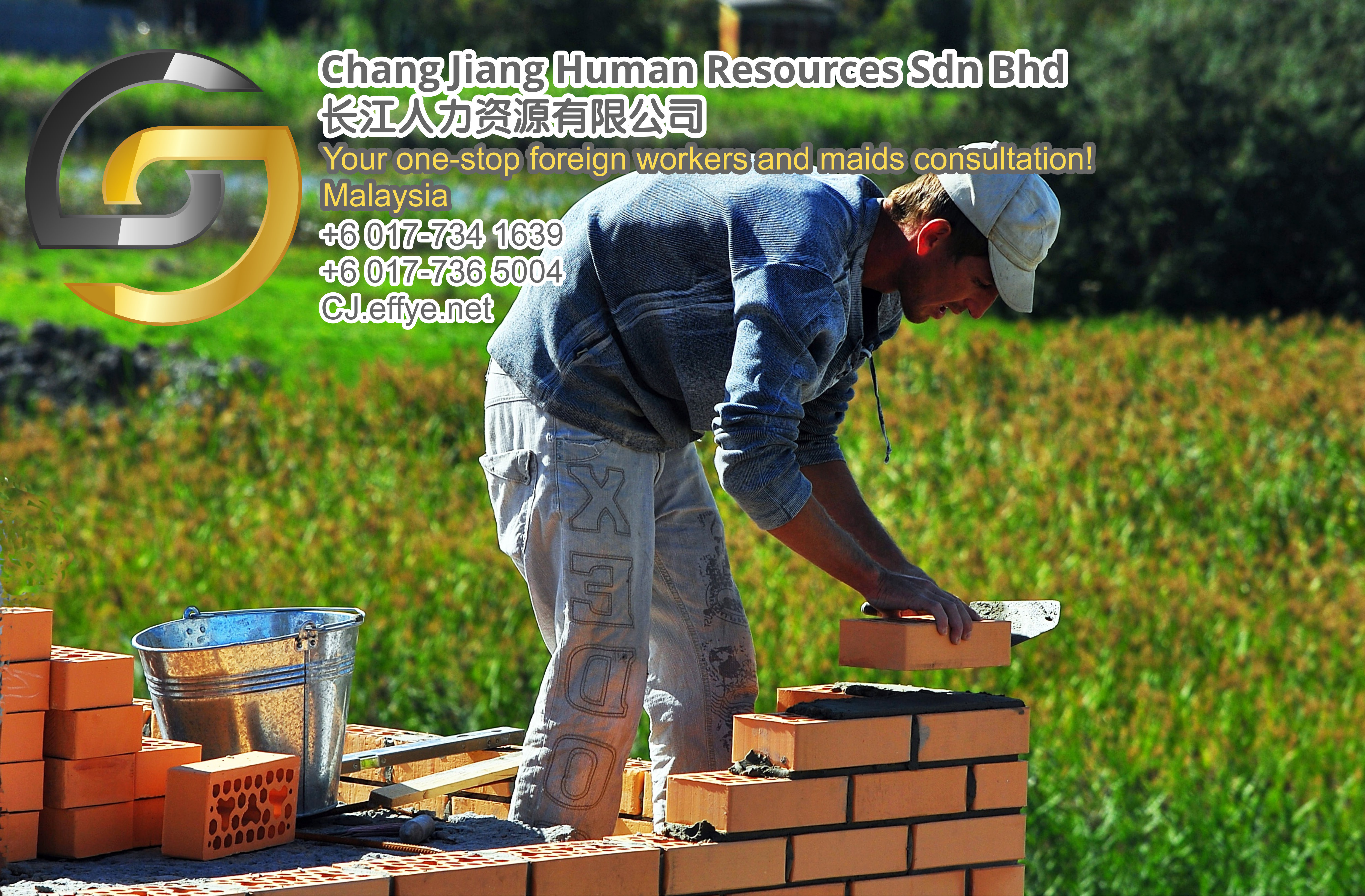 Chang Jiang Human Resources Johor Malaysia Foreign Worker Permit Passport Insurance Consultation Rehiring Workers and Maids EPA01-65