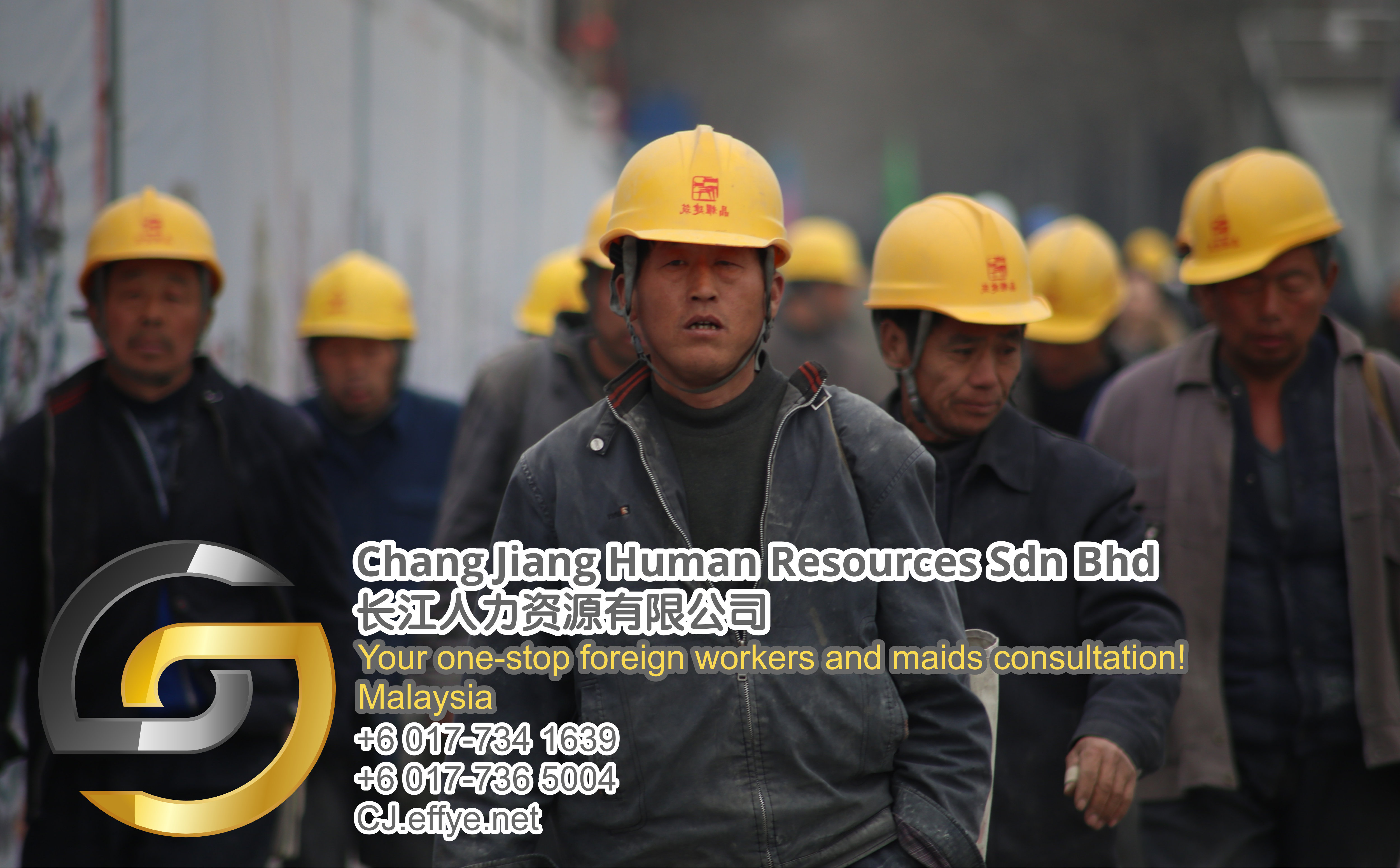 Chang Jiang Human Resources Johor Malaysia Foreign Worker Permit Passport Insurance Consultation Rehiring Workers and Maids EPA01-82