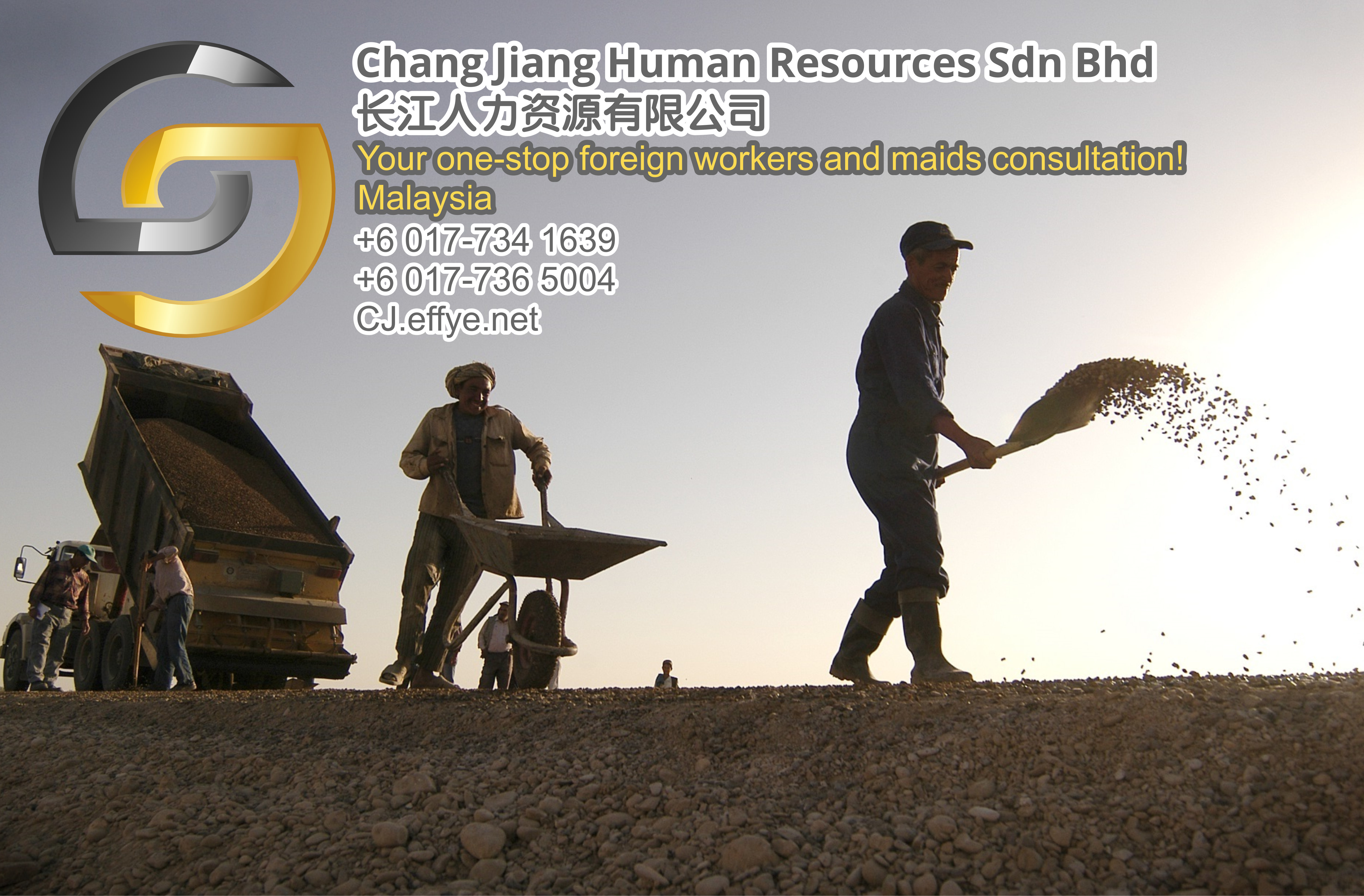 Chang Jiang Human Resources Johor Malaysia Foreign Worker Permit Passport Insurance Consultation Rehiring Workers and Maids EPA01-93