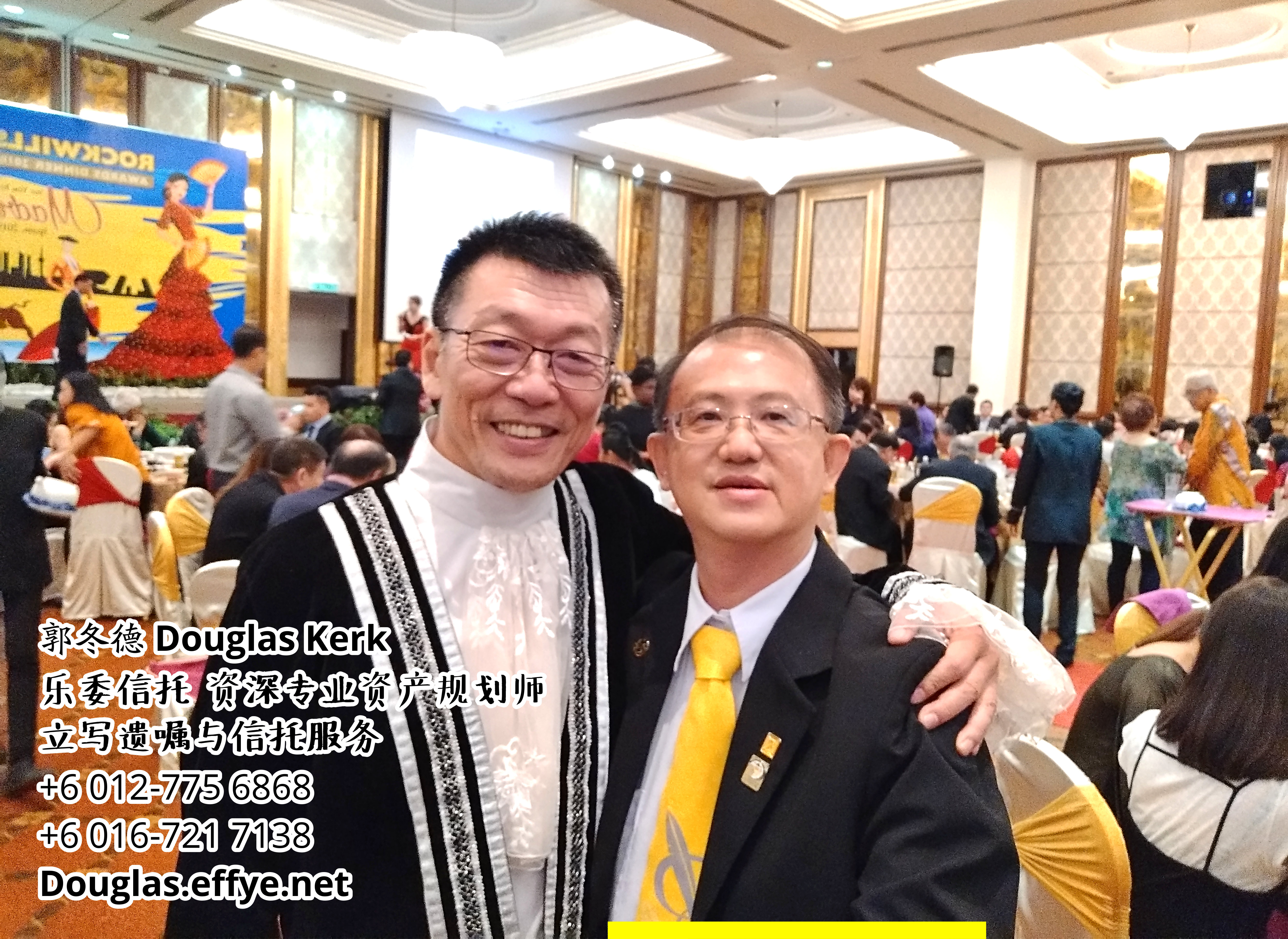 Douglas Kerk 郭冬德 乐委信托 资深专业资产规划师 - 立写遗嘱与信托服务 峇株巴辖 及 居銮 柔佛 马来西亚 资产管理 PA02-37