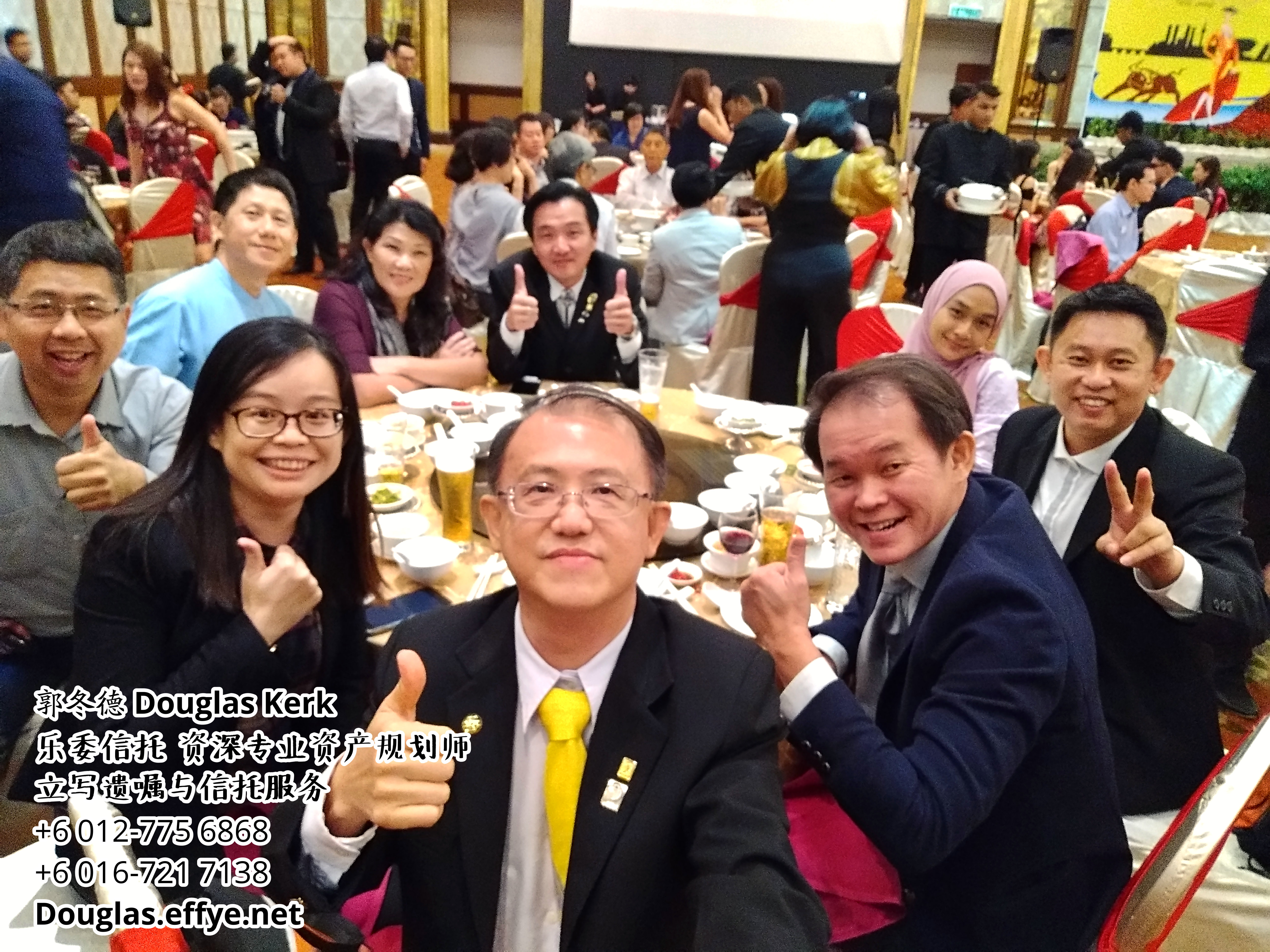 Douglas Kerk 郭冬德 乐委信托 资深专业资产规划师 - 立写遗嘱与信托服务 峇株巴辖 及 居銮 柔佛 马来西亚 资产管理 PA02-38