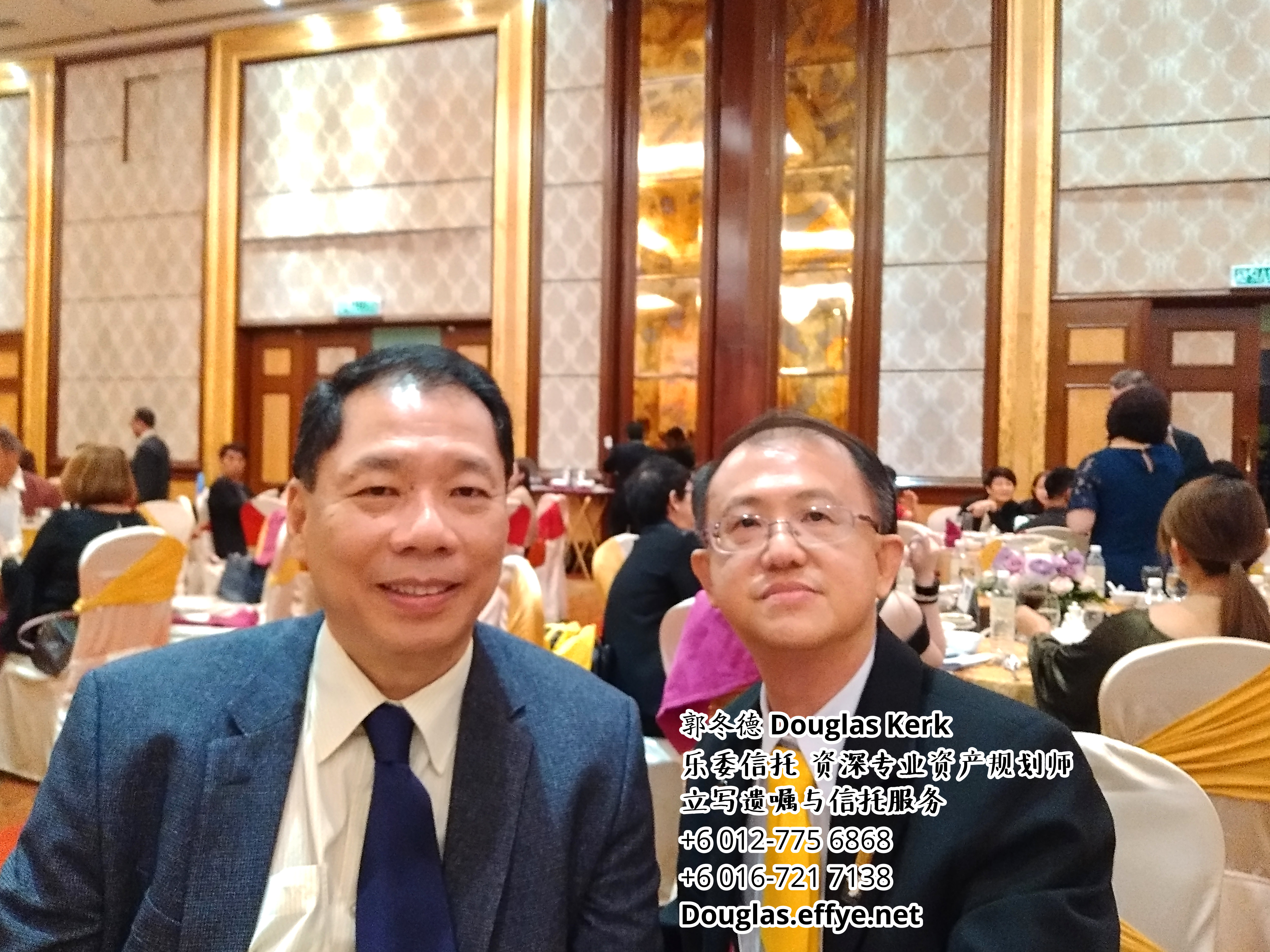 Douglas Kerk 郭冬德 乐委信托 资深专业资产规划师 - 立写遗嘱与信托服务 峇株巴辖 及 居銮 柔佛 马来西亚 资产管理 PA02-39