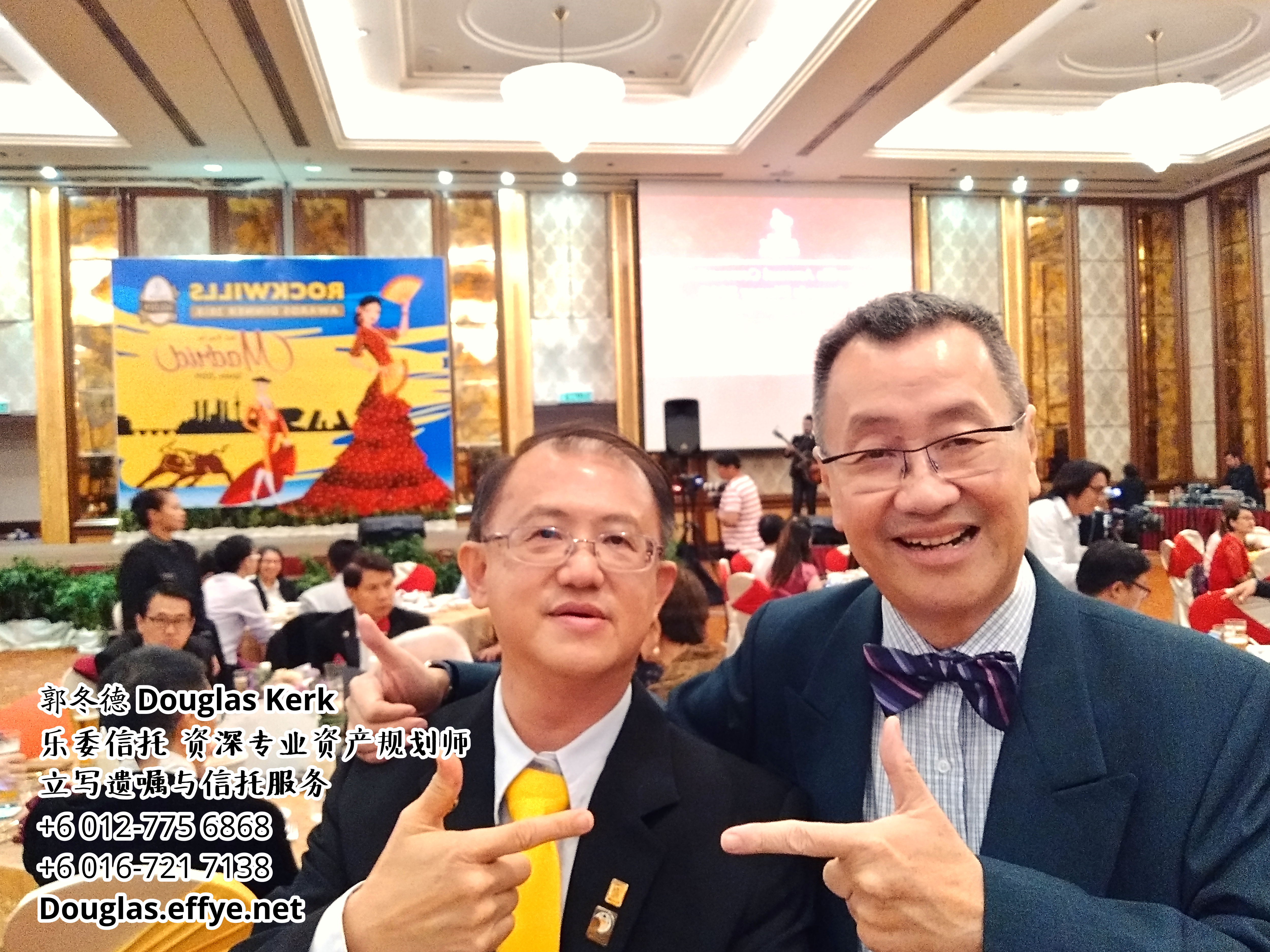 Douglas Kerk 郭冬德 乐委信托 资深专业资产规划师 - 立写遗嘱与信托服务 峇株巴辖 及 居銮 柔佛 马来西亚 资产管理 PA02-42