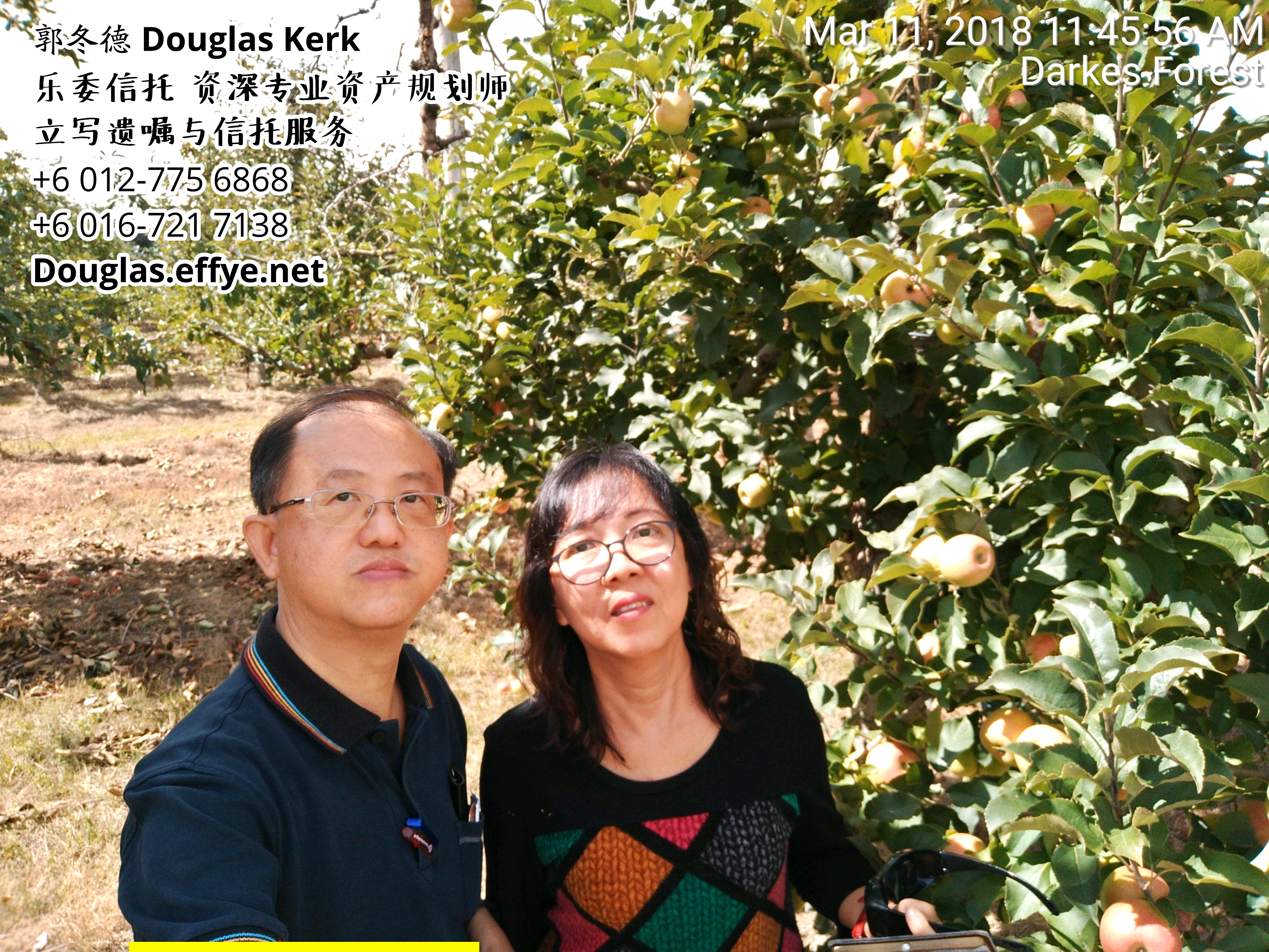 Douglas Kerk 郭冬德 乐委信托 资深专业资产规划师 - 立写遗嘱与信托服务 峇株巴辖 及 居銮 柔佛 马来西亚 资产管理 PA03-24