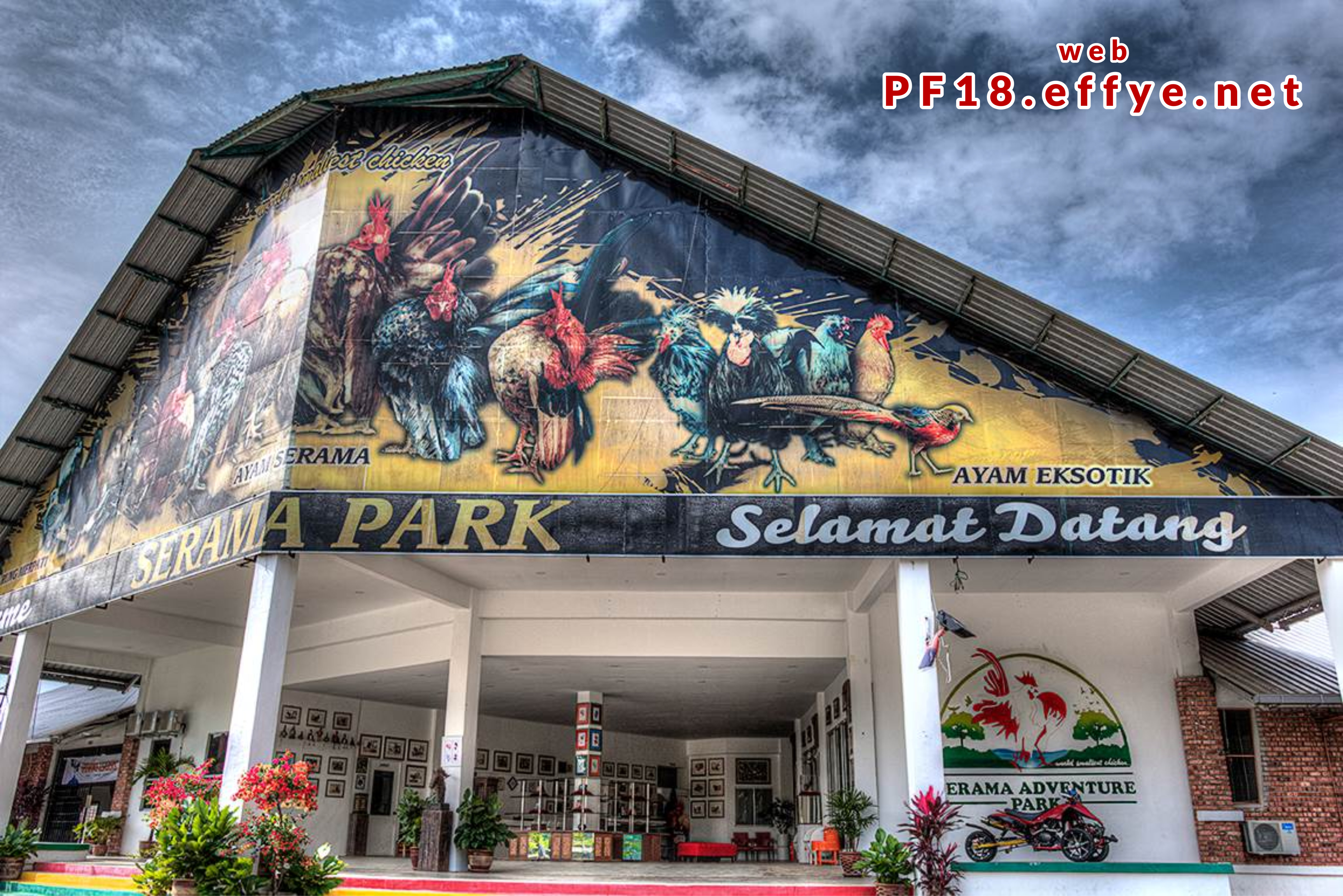 和平团契少年生活营 2018 你是谁 认识你自己 Peace Fellowship Youth Camp 2018 Who Are You Know Yourself Campsite Melaka Serama Front Door Building