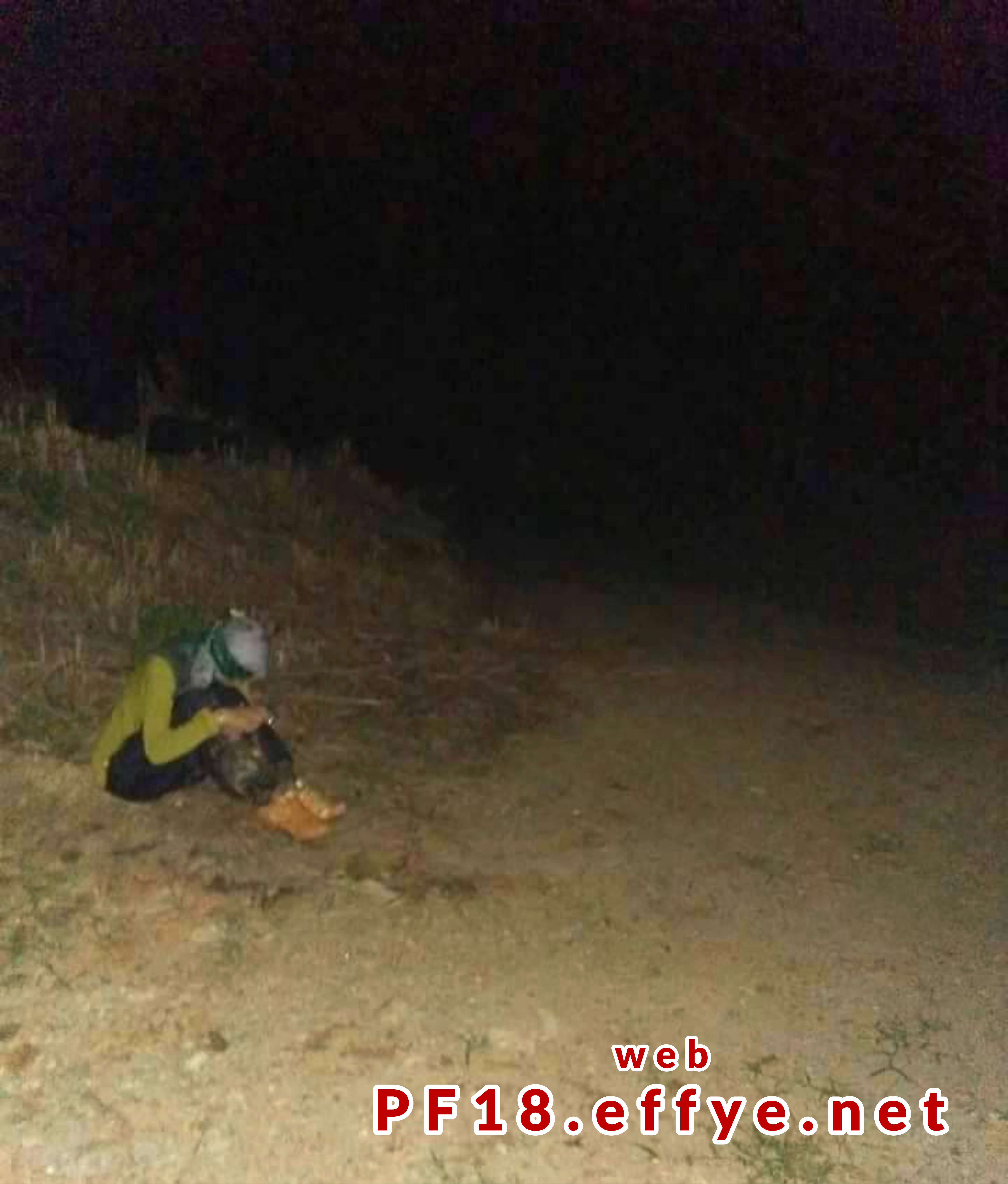 和平团契少年生活营 2018 你是谁 认识你自己 Peace Fellowship Youth Camp 2018 Who Are You Know Yourself Adventure Park Blind Trail A02