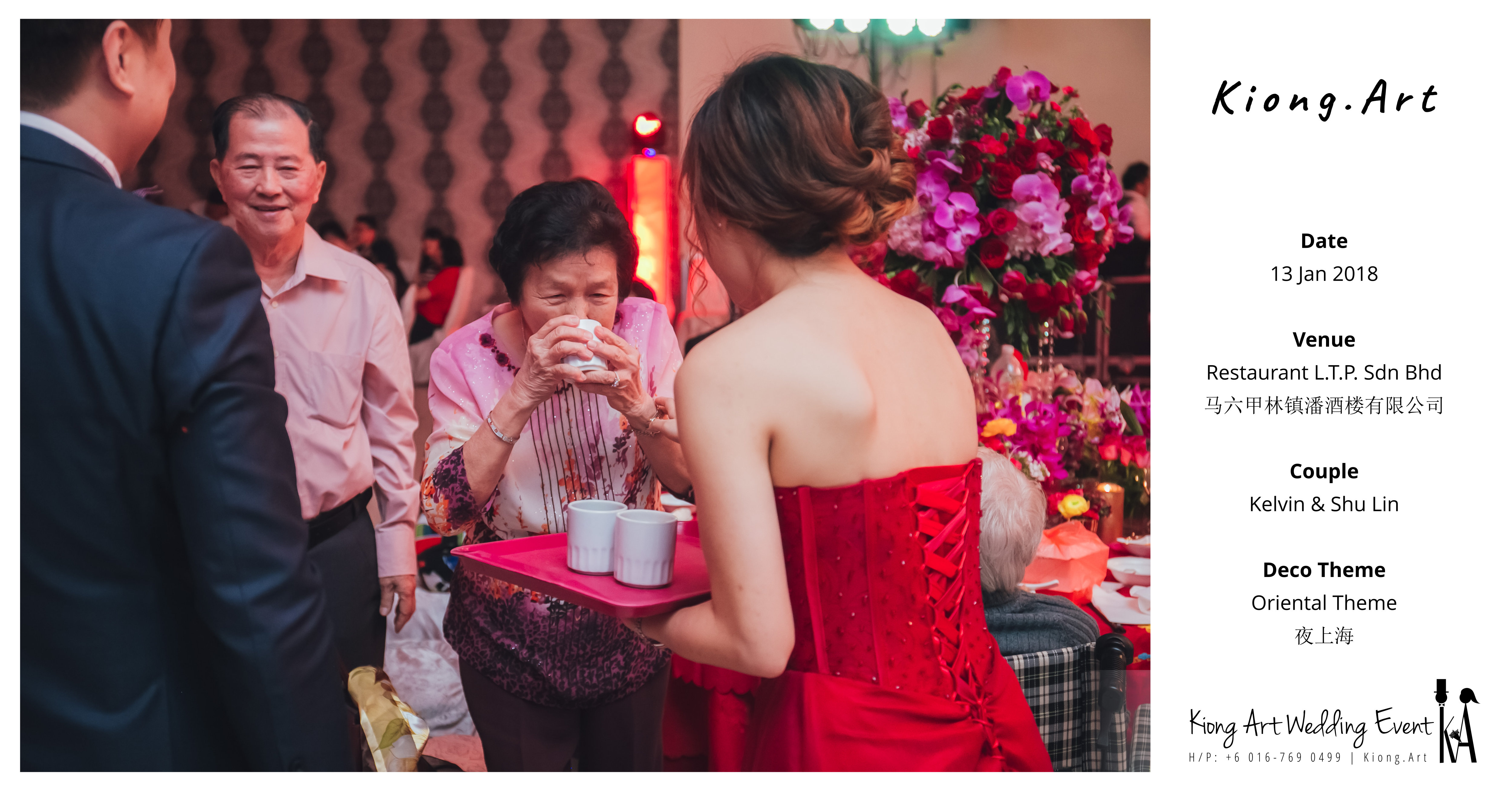 Kiong Art Wedding Event Kuala Lumpur Malaysia Event and Wedding Decoration Company One-stop Wedding Planning Services Wedding Theme Oriental Theme Restaurant LTP Sdn Bhd A04-A00-11