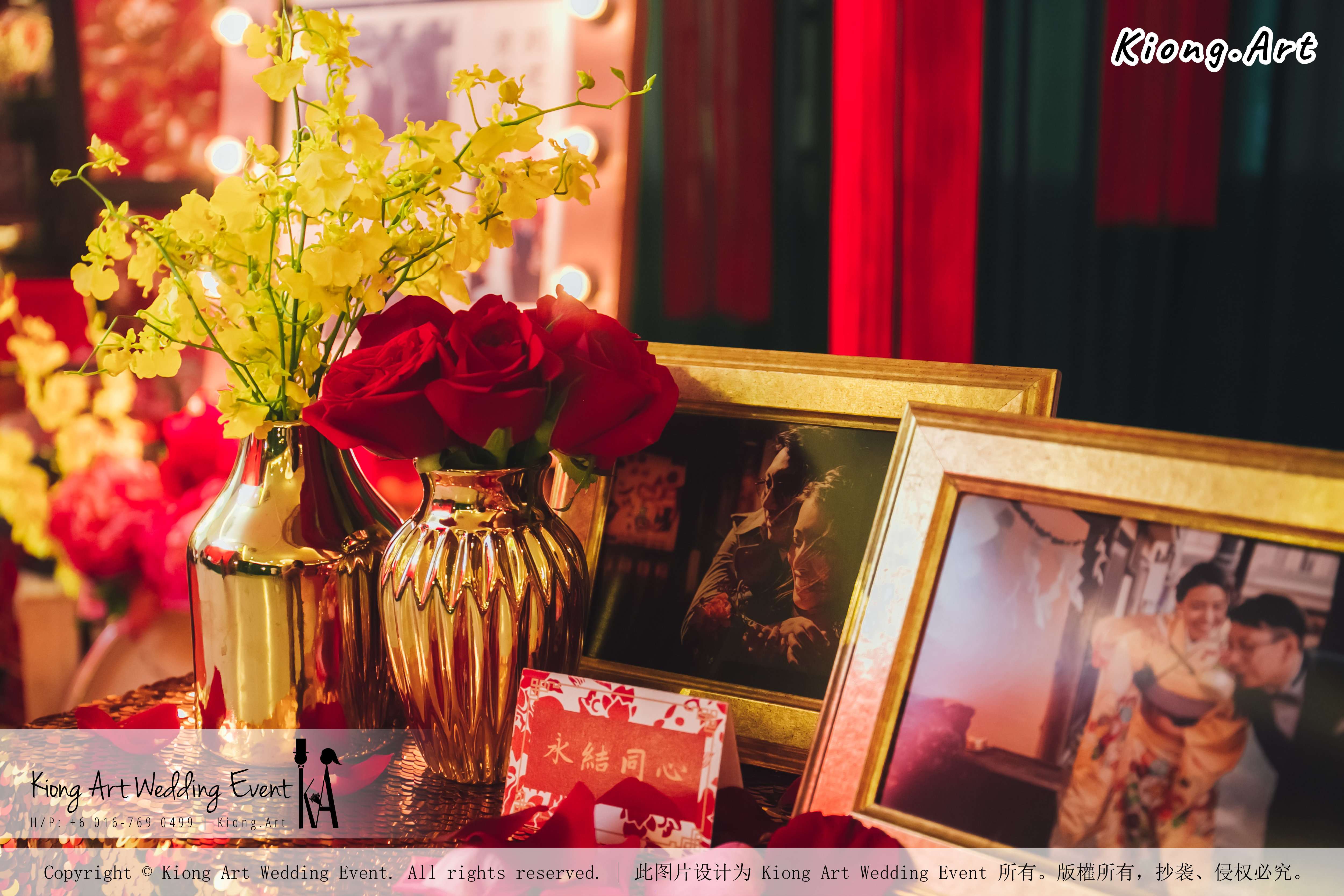 Kiong Art Wedding Event Kuala Lumpur Malaysia Event and Wedding Decoration Company One-stop Wedding Planning Services Wedding Theme Oriental Theme Restaurant LTP Sdn Bhd A04-A10