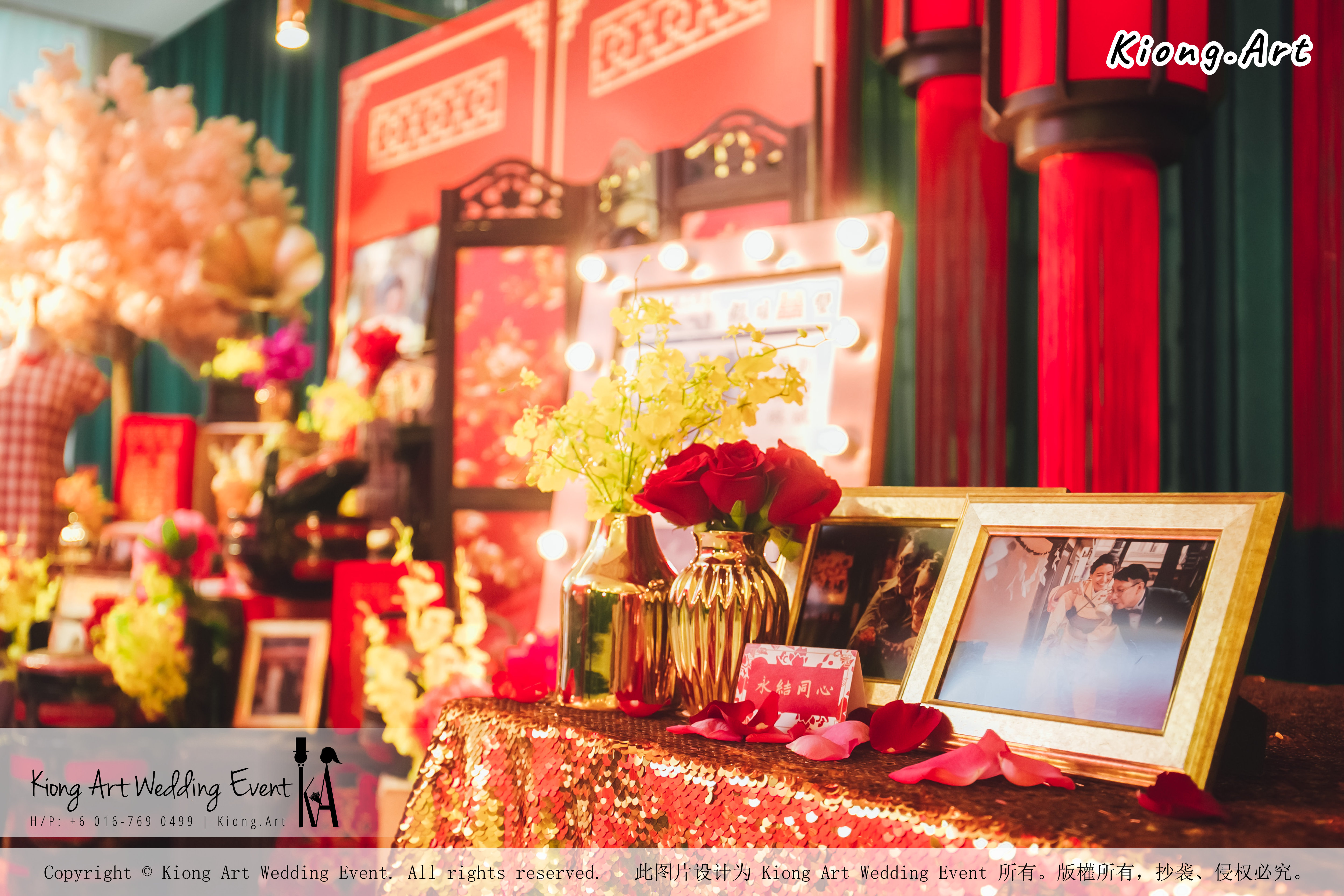 Kiong Art Wedding Event Kuala Lumpur Malaysia Event and Wedding Decoration Company One-stop Wedding Planning Services Wedding Theme Oriental Theme Restaurant LTP Sdn Bhd A04-A12