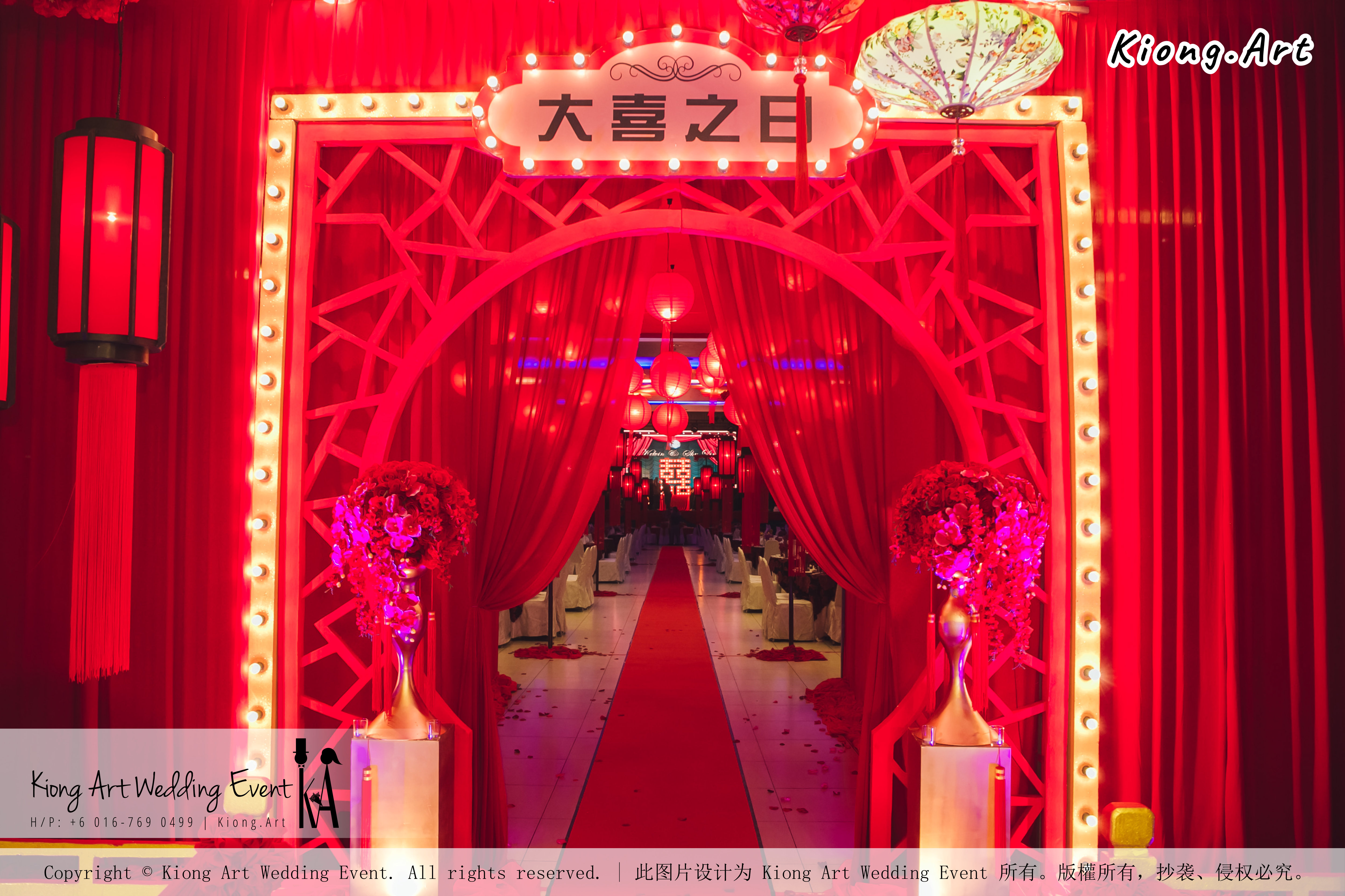 Kiong Art Wedding Event Kuala Lumpur Malaysia Event and Wedding Decoration Company One-stop Wedding Planning Services Wedding Theme Oriental Theme Restaurant LTP Sdn Bhd A04-A23