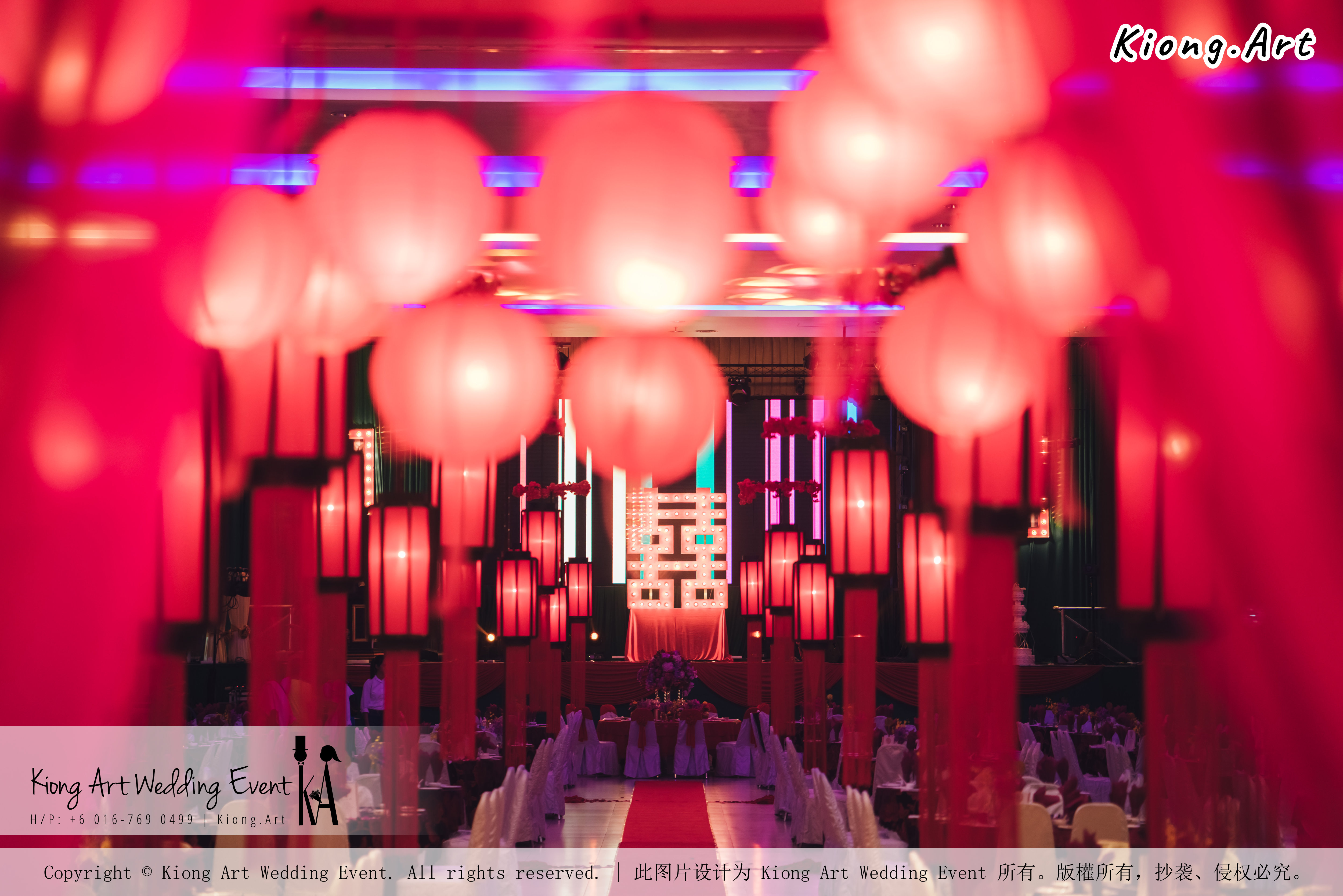 Kiong Art Wedding Event Kuala Lumpur Malaysia Event and Wedding Decoration Company One-stop Wedding Planning Services Wedding Theme Oriental Theme Restaurant LTP Sdn Bhd A04-A25