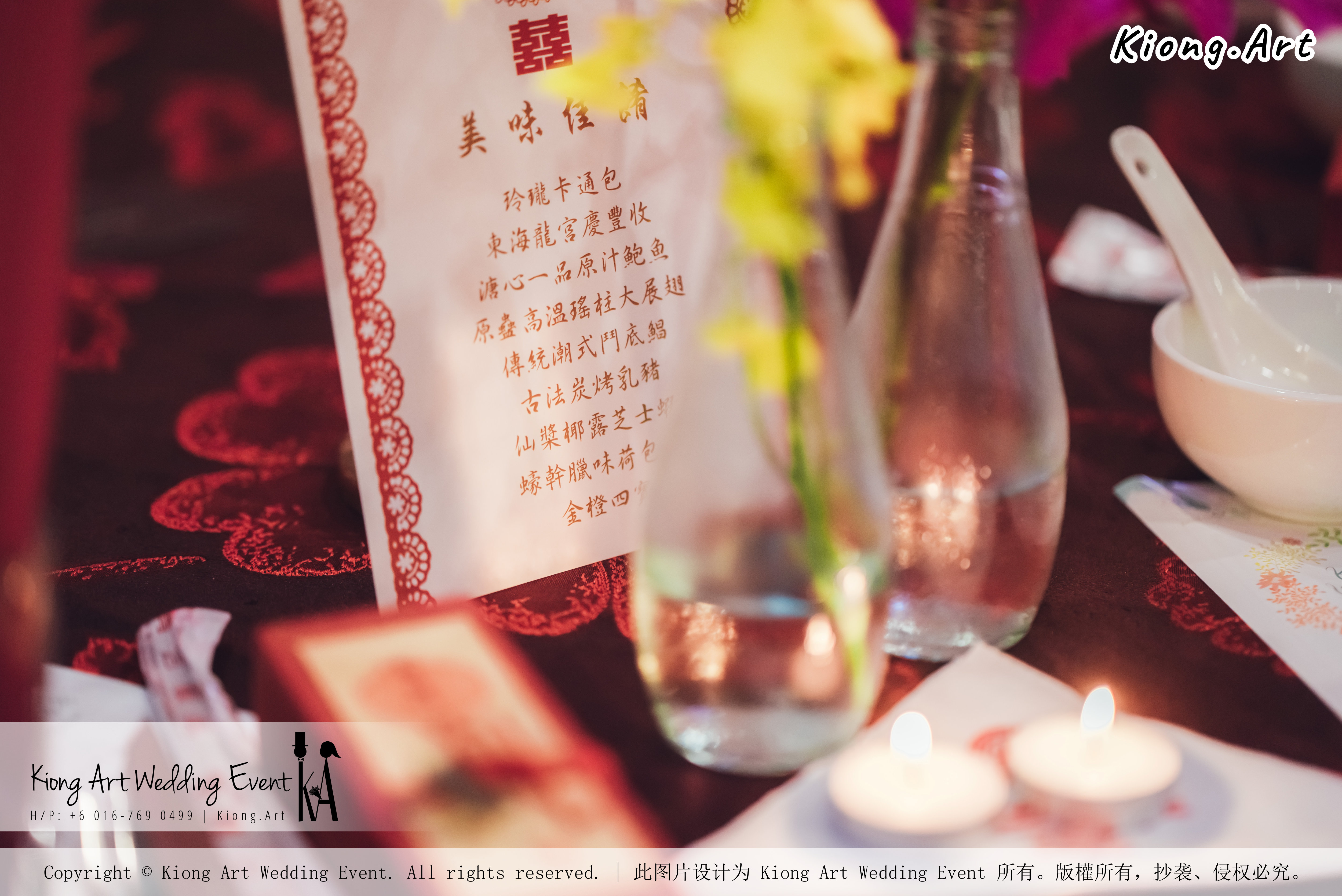 Kiong Art Wedding Event Kuala Lumpur Malaysia Event and Wedding Decoration Company One-stop Wedding Planning Services Wedding Theme Oriental Theme Restaurant LTP Sdn Bhd A04-A36