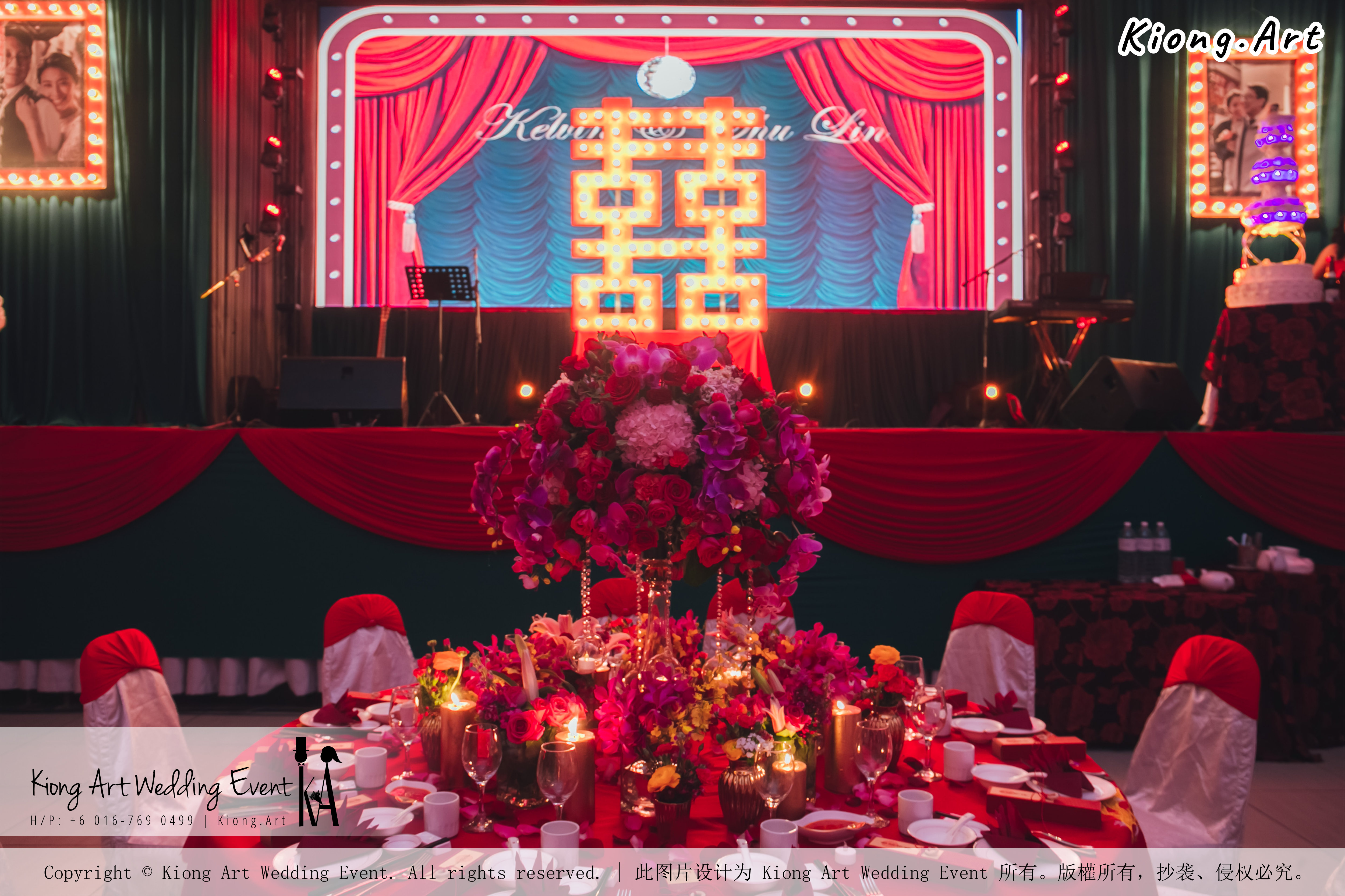 Kiong Art Wedding Event Kuala Lumpur Malaysia Event and Wedding Decoration Company One-stop Wedding Planning Services Wedding Theme Oriental Theme Restaurant LTP Sdn Bhd A04-A38