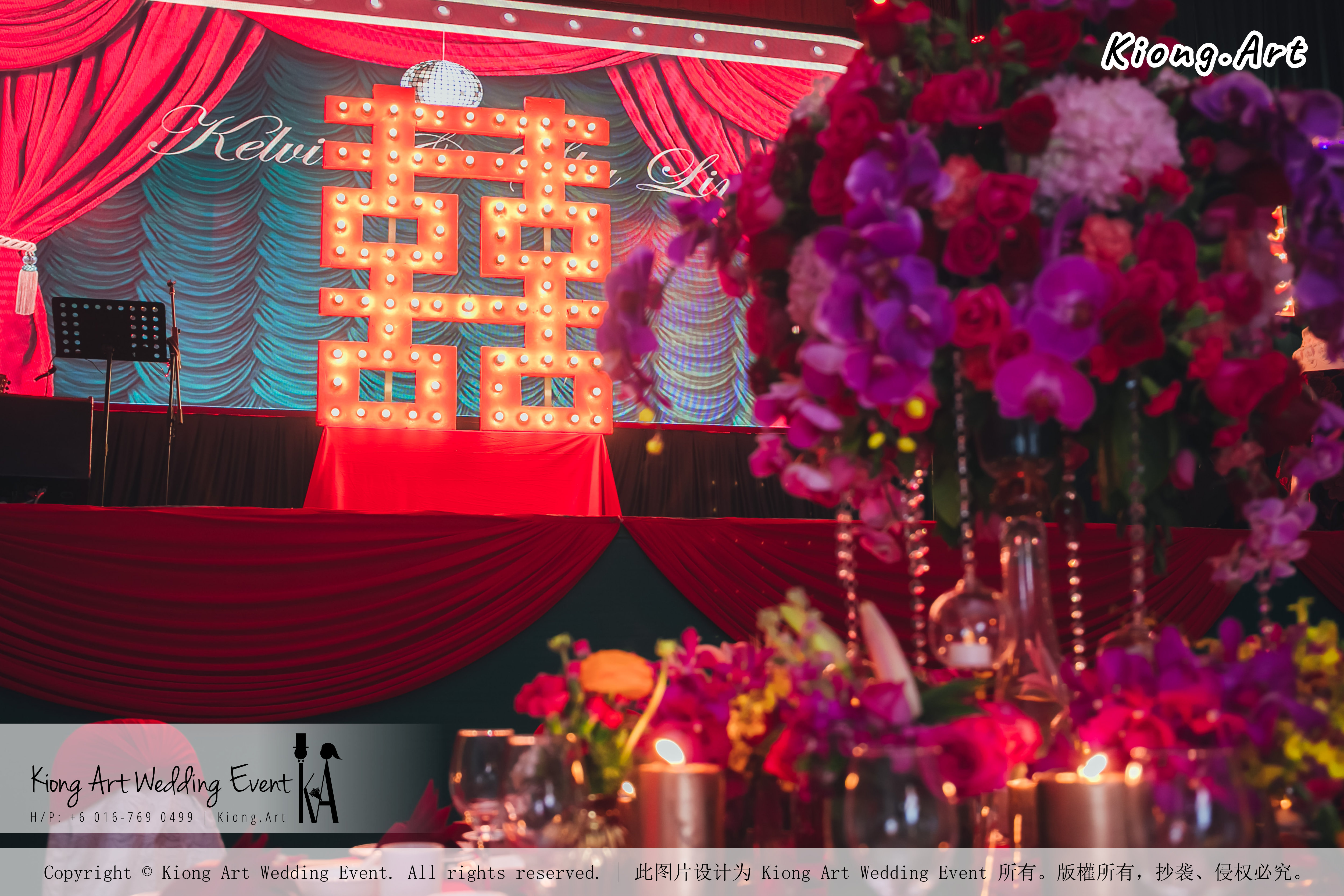 Kiong Art Wedding Event Kuala Lumpur Malaysia Event and Wedding Decoration Company One-stop Wedding Planning Services Wedding Theme Oriental Theme Restaurant LTP Sdn Bhd A04-A40