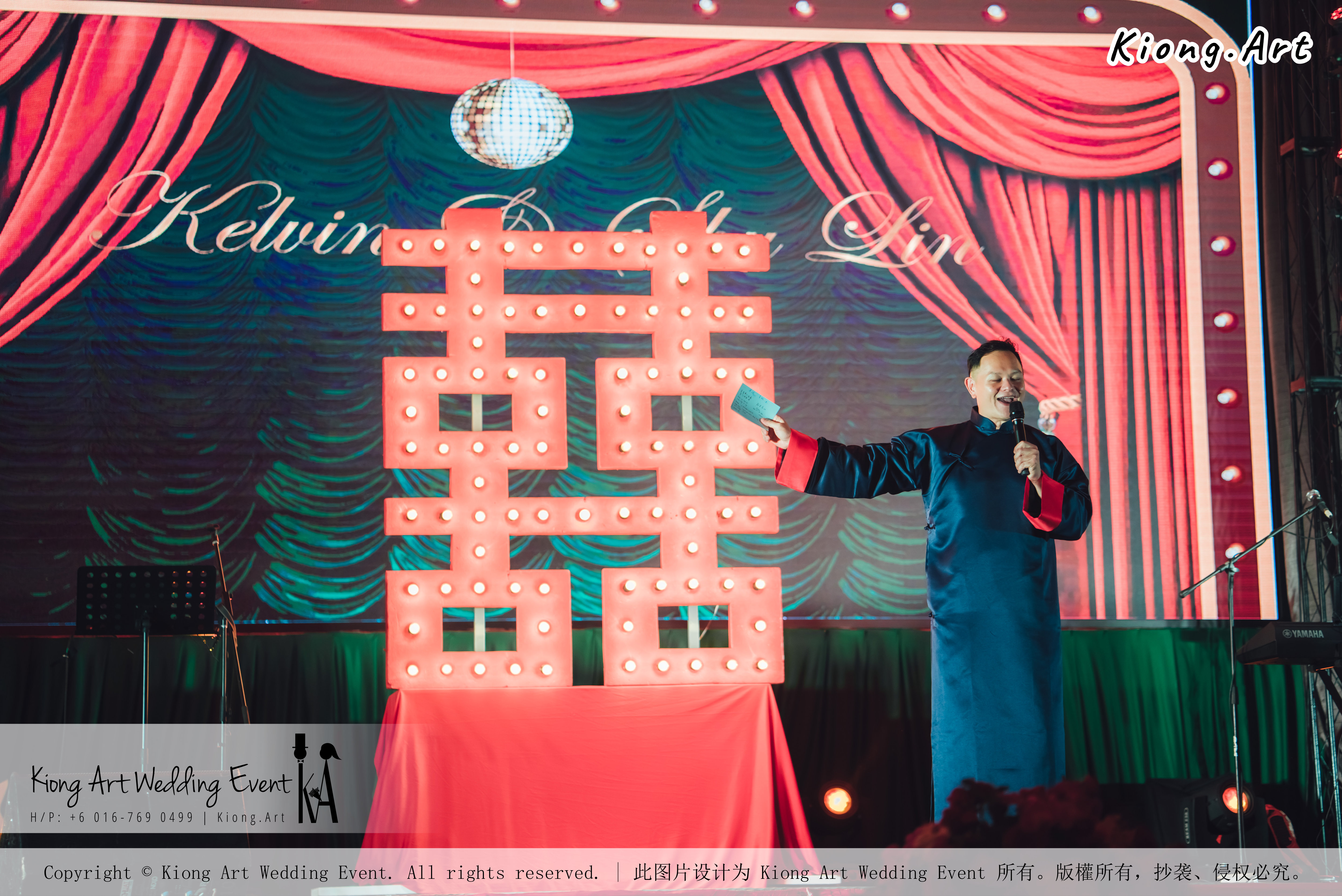 Kiong Art Wedding Event Kuala Lumpur Malaysia Event and Wedding Decoration Company One-stop Wedding Planning Services Wedding Theme Oriental Theme Restaurant LTP Sdn Bhd A04-A43