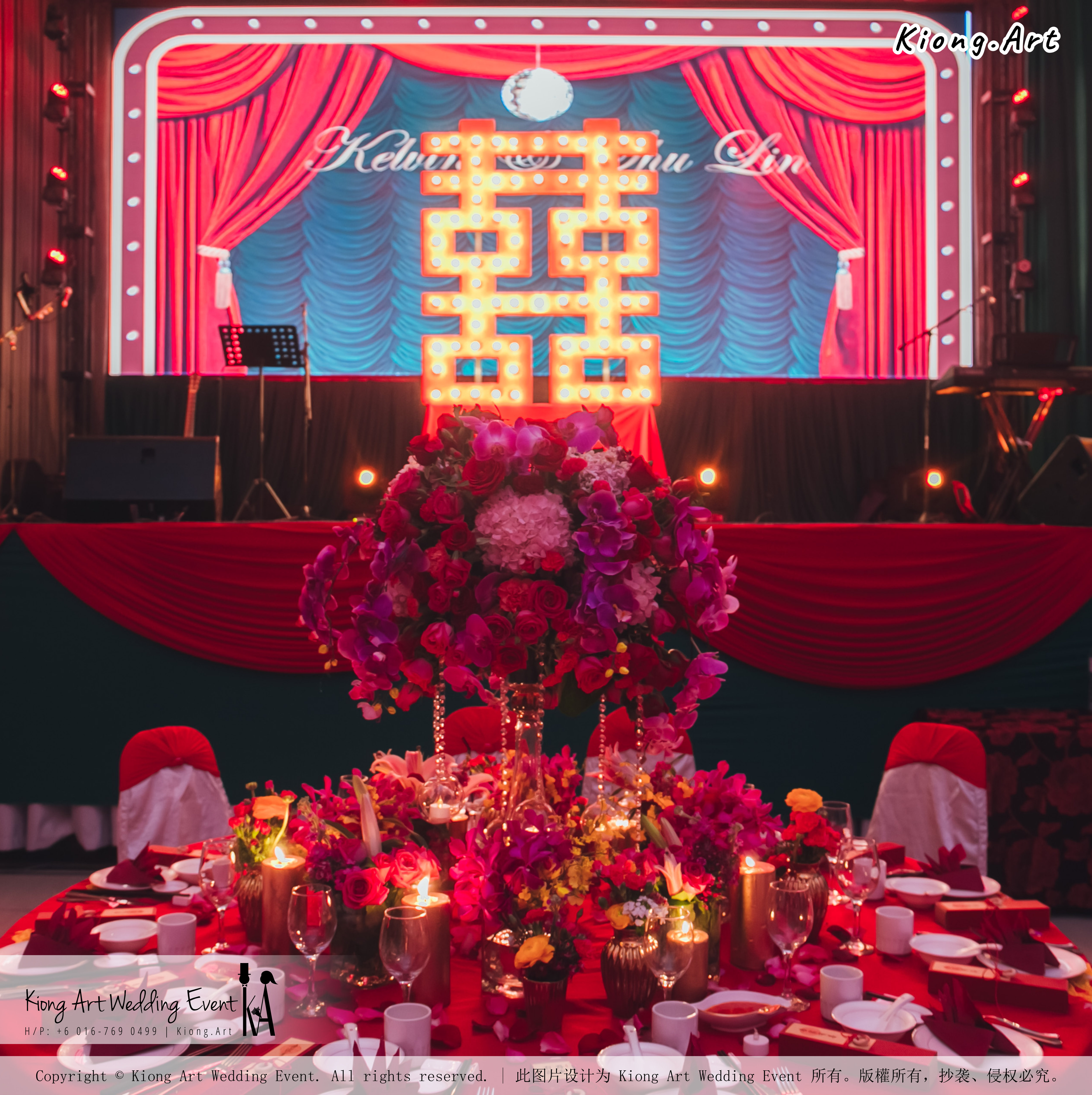 Kiong Art Wedding Event Kuala Lumpur Malaysia Event and Wedding Decoration Company One-stop Wedding Planning Services Wedding Theme Oriental Theme Restaurant LTP Sdn Bhd A04-A72