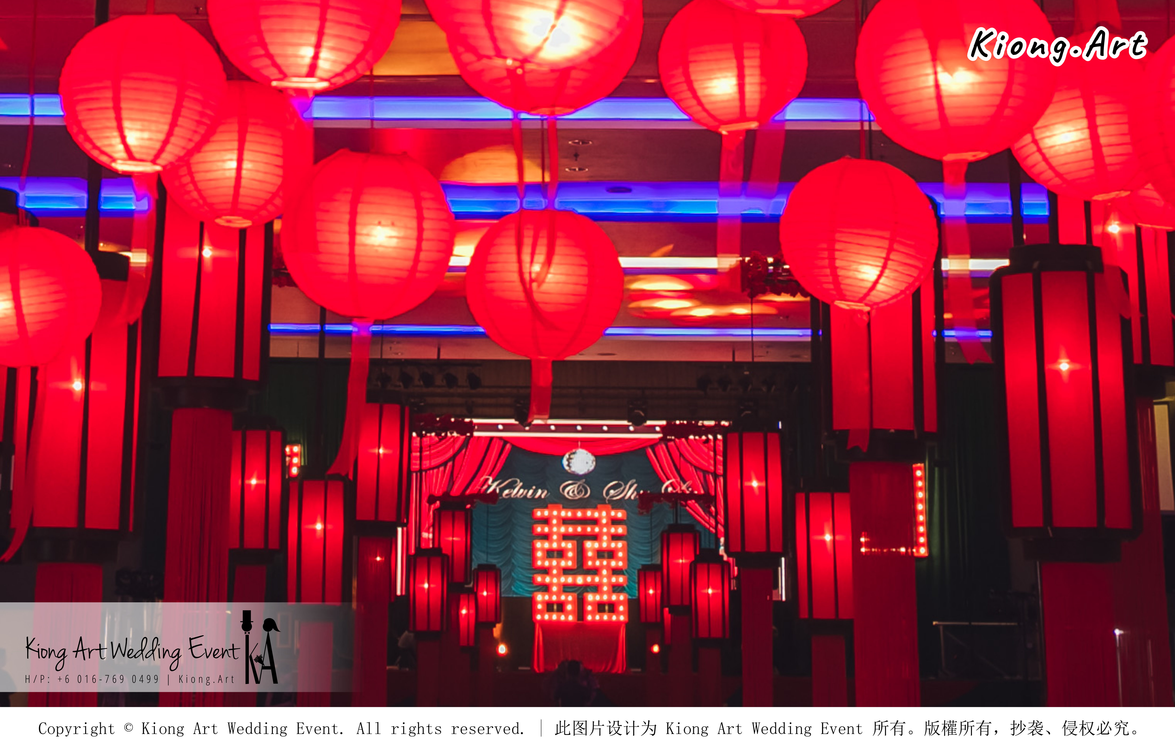 Kiong Art Wedding Event Kuala Lumpur Malaysia Event and Wedding Decoration Company One-stop Wedding Planning Services Wedding Theme Oriental Theme Restaurant LTP Sdn Bhd A04-A91