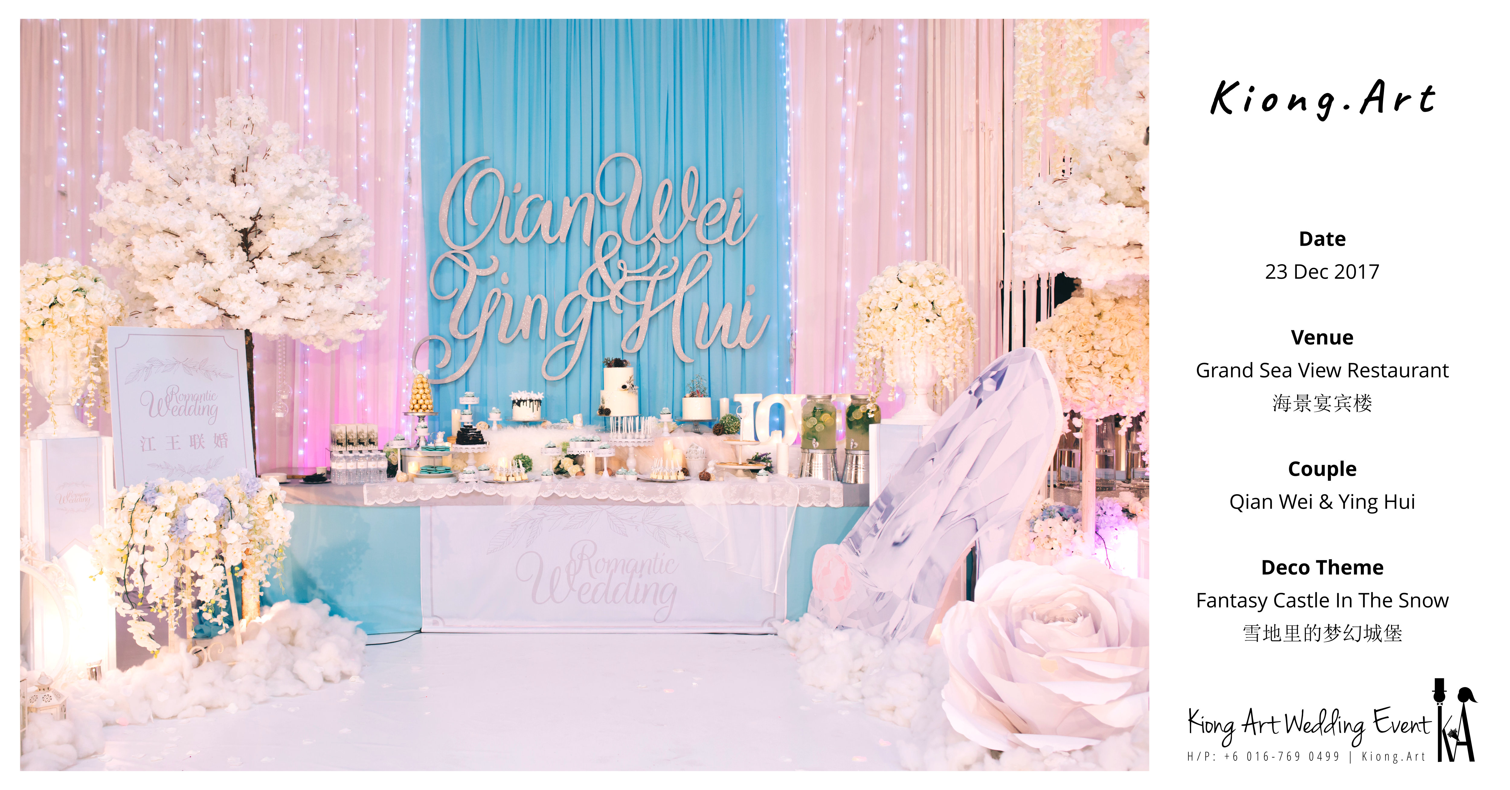 Kiong Art Wedding Event Kuala Lumpur Malaysia Wedding Decoration One-stop Wedding Planning Wedding Theme Fantasy Castle In The Snow Grand Sea View Restaurant A06-A00-01